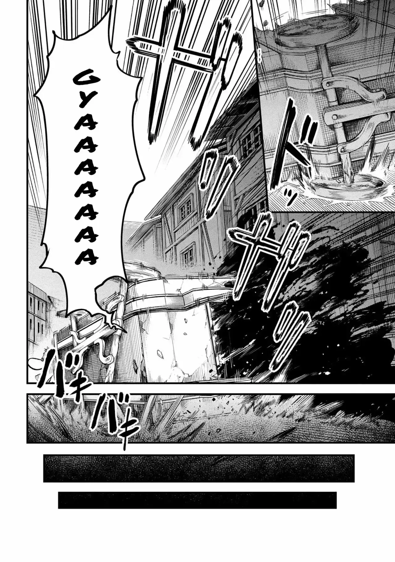 Redo of Healer Capítulo 29.2 - Page 10