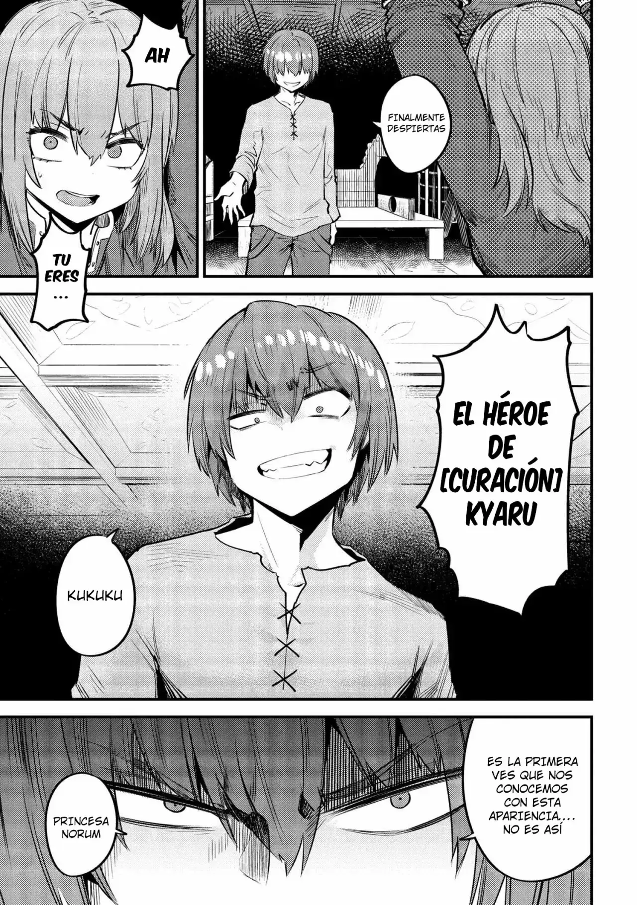 Redo of Healer Capítulo 29.2 - Page 13