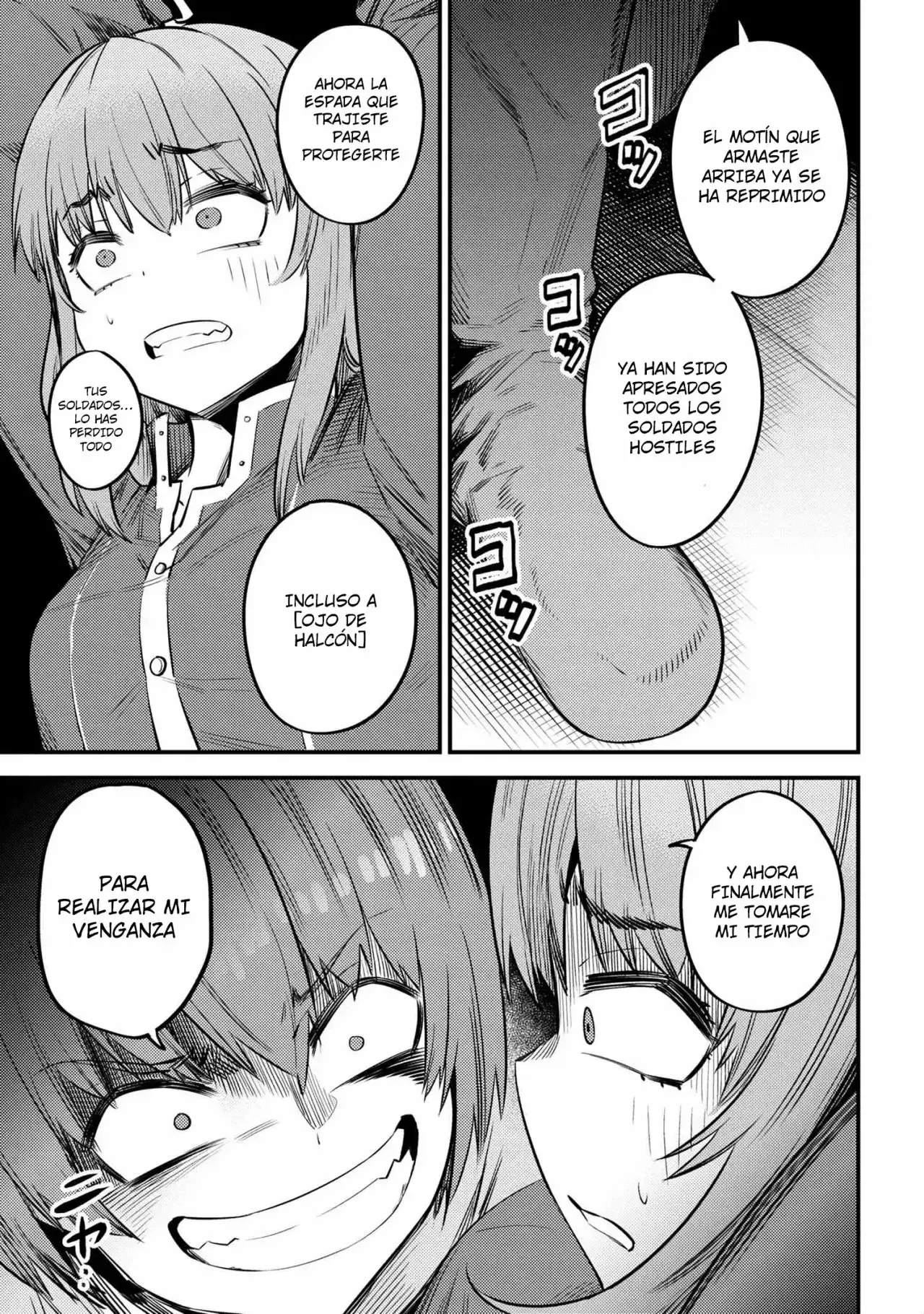 Redo of Healer Capítulo 29.2 - Page 15