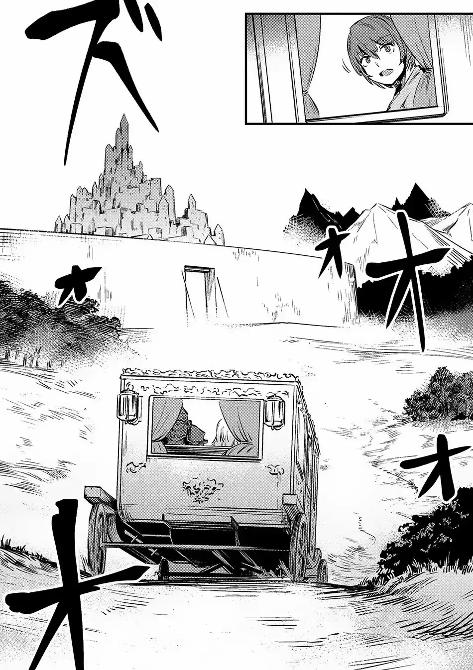 Redo of Healer Capítulo 3.1 - Page 14