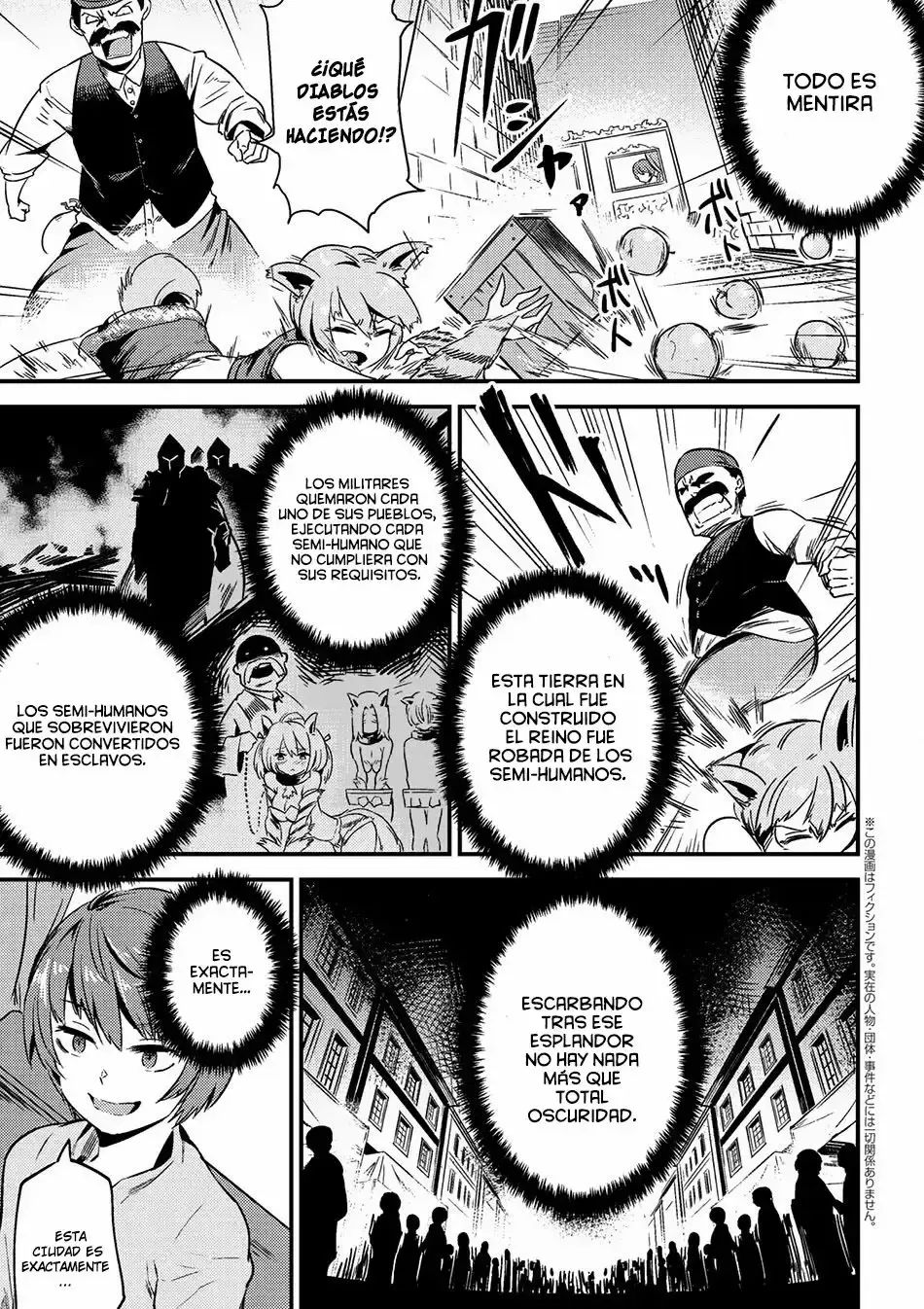 Redo of Healer Capítulo 3.2 - Page 3