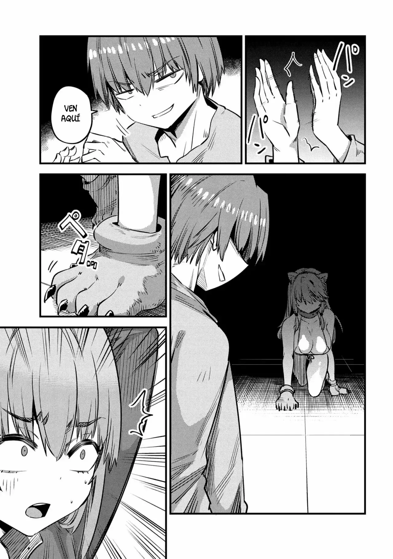 Redo of Healer Capítulo 30.1 - Page 4