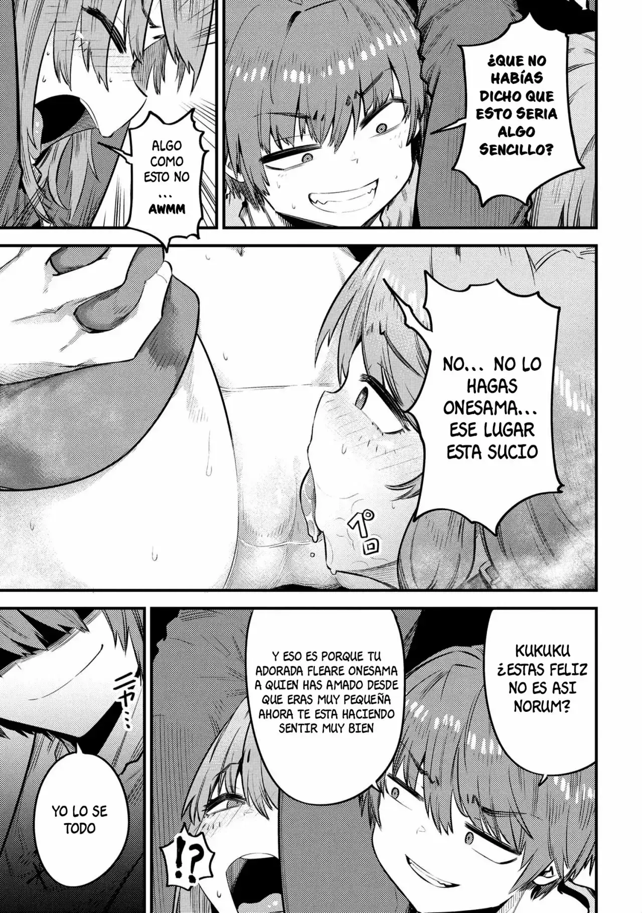 Redo of Healer Capítulo 30.1 - Page 16