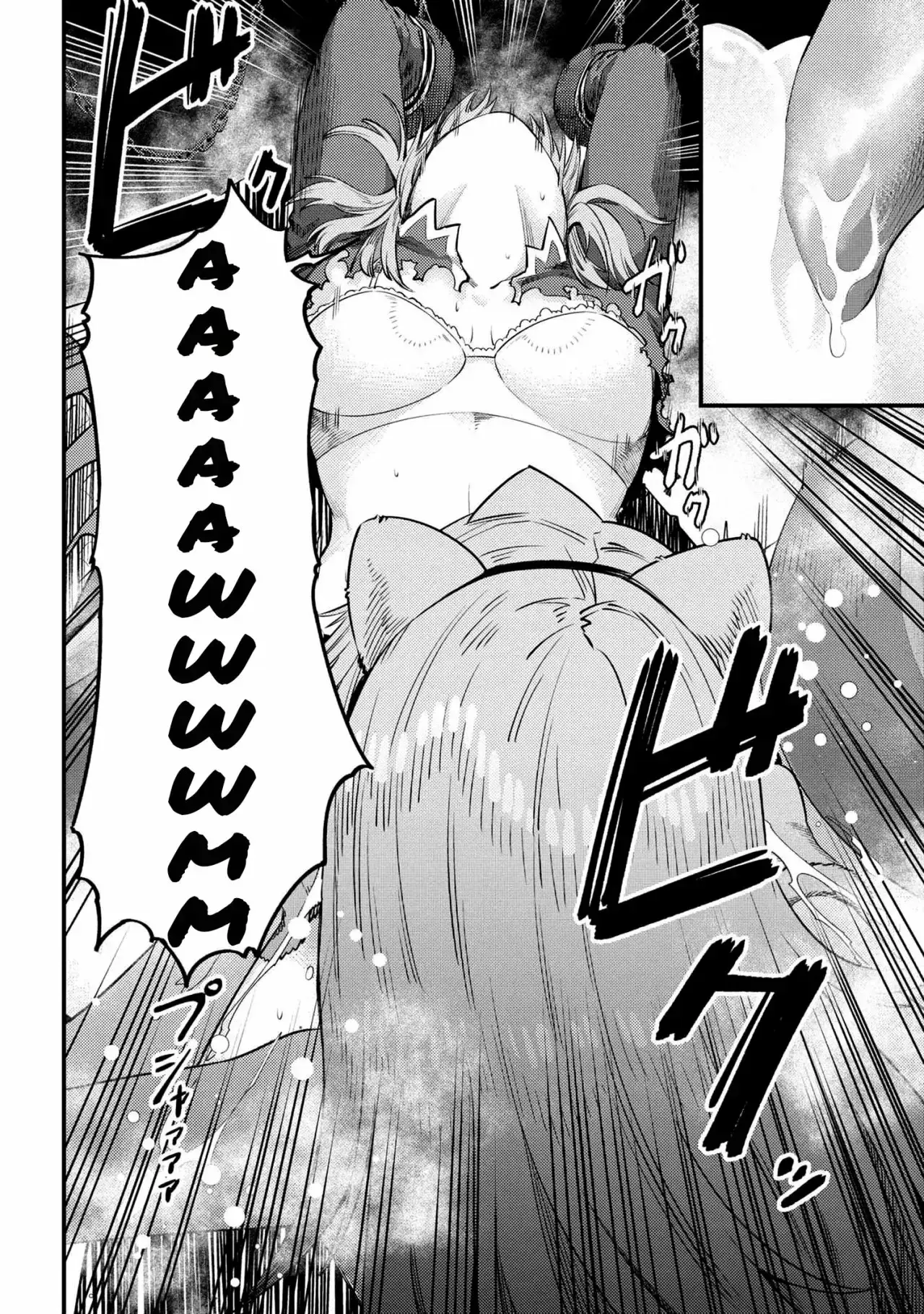 Redo of Healer Capítulo 30.2 - Page 3
