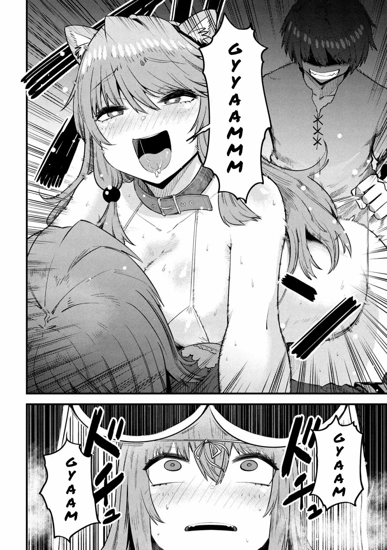 Redo of Healer Capítulo 30.2 - Page 7
