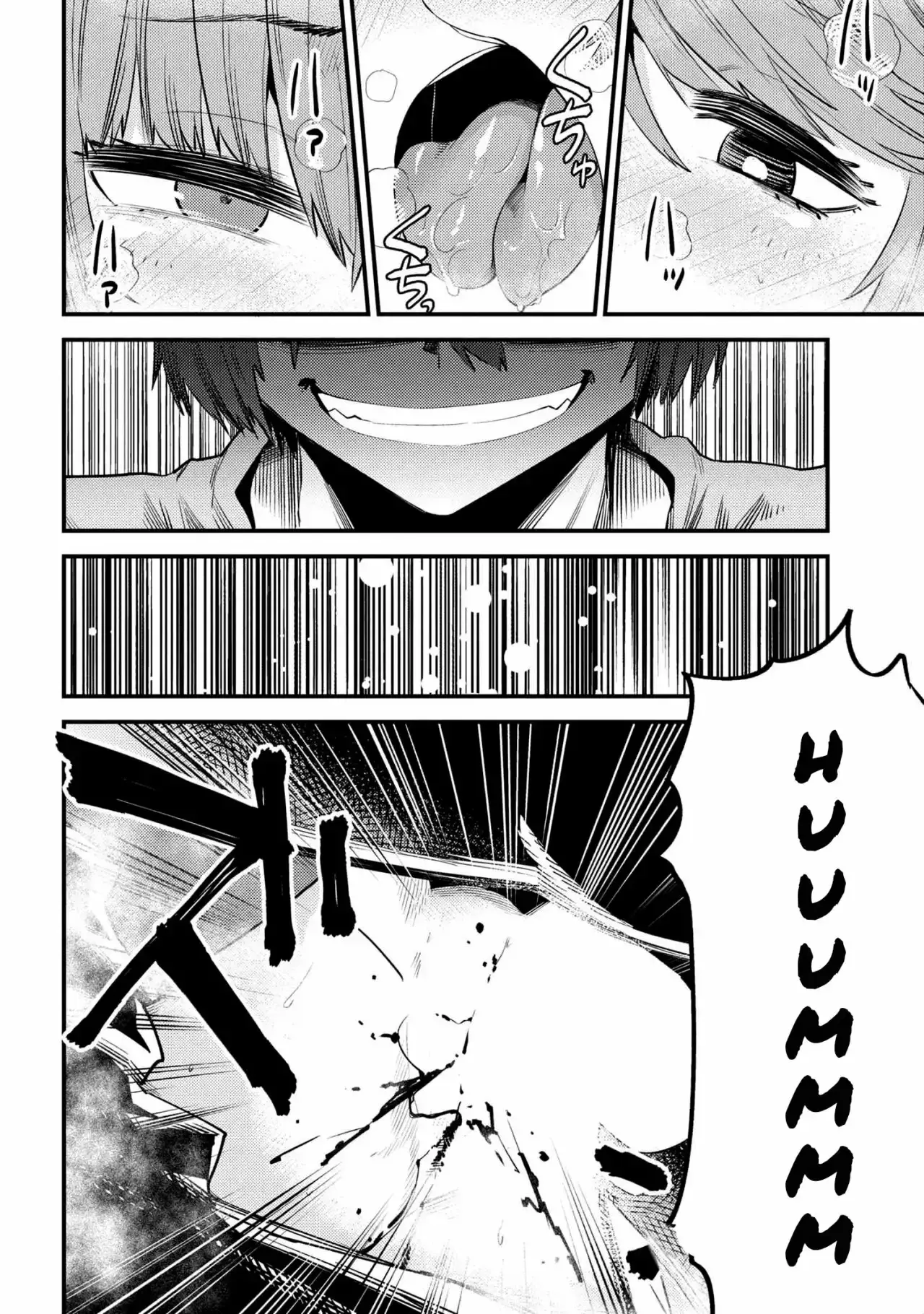 Redo of Healer Capítulo 30.2 - Page 9