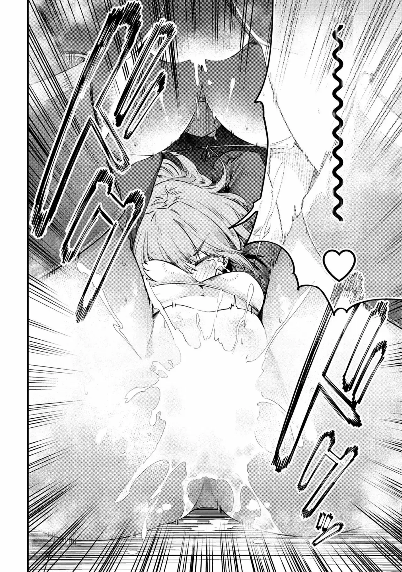 Redo of Healer Capítulo 30.2 - Page 13