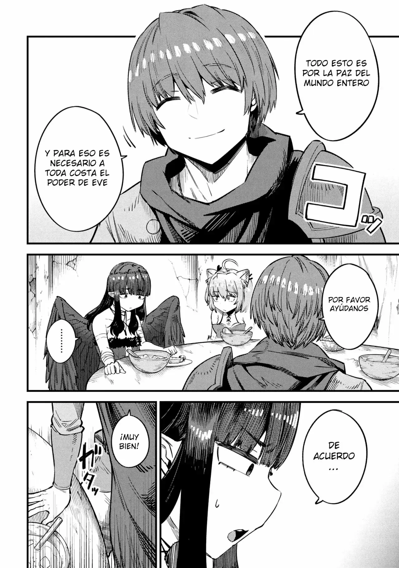 Redo of Healer Capítulo 31.1 - Page 17