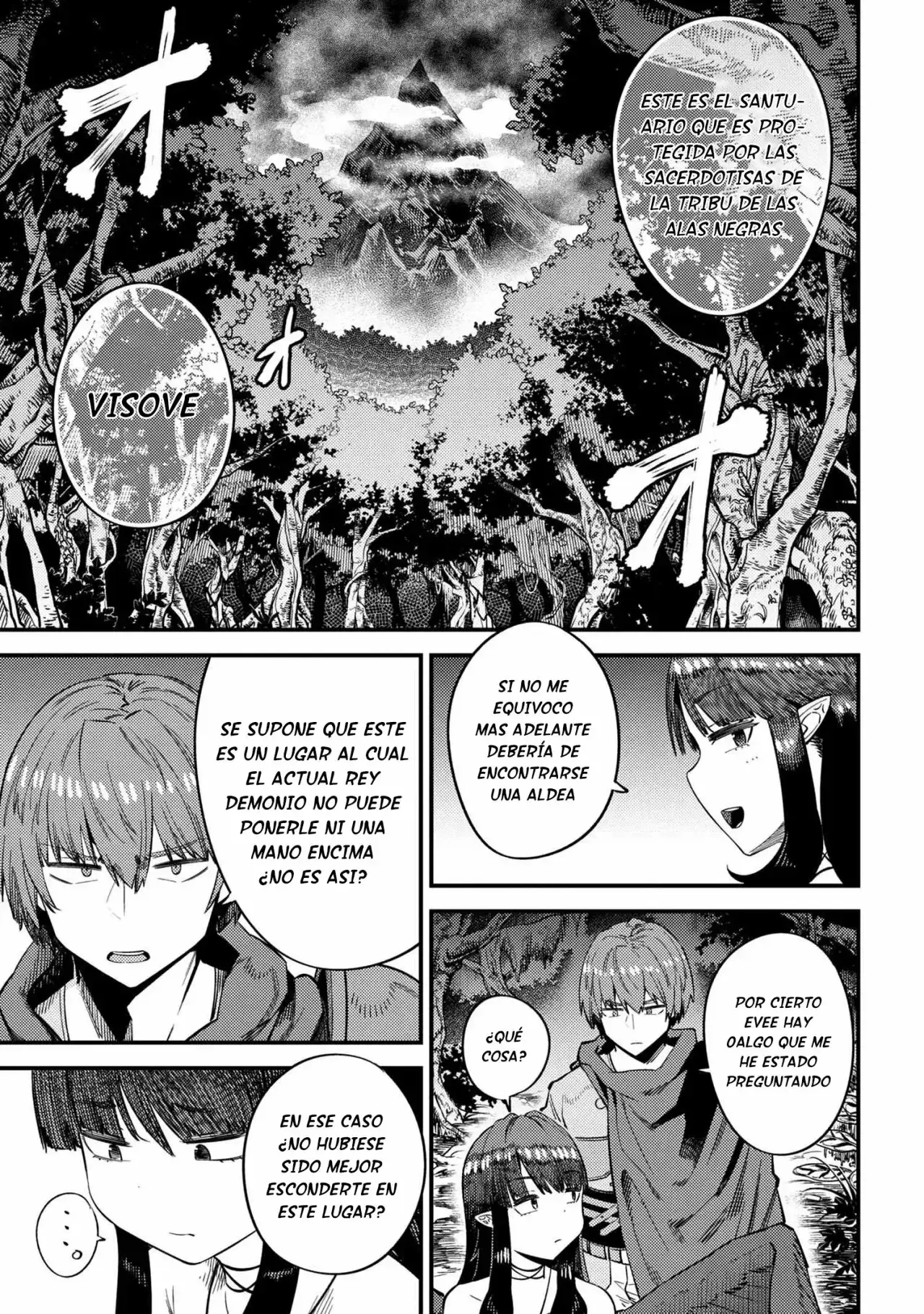 Redo of Healer Capítulo 31.2 - Page 2