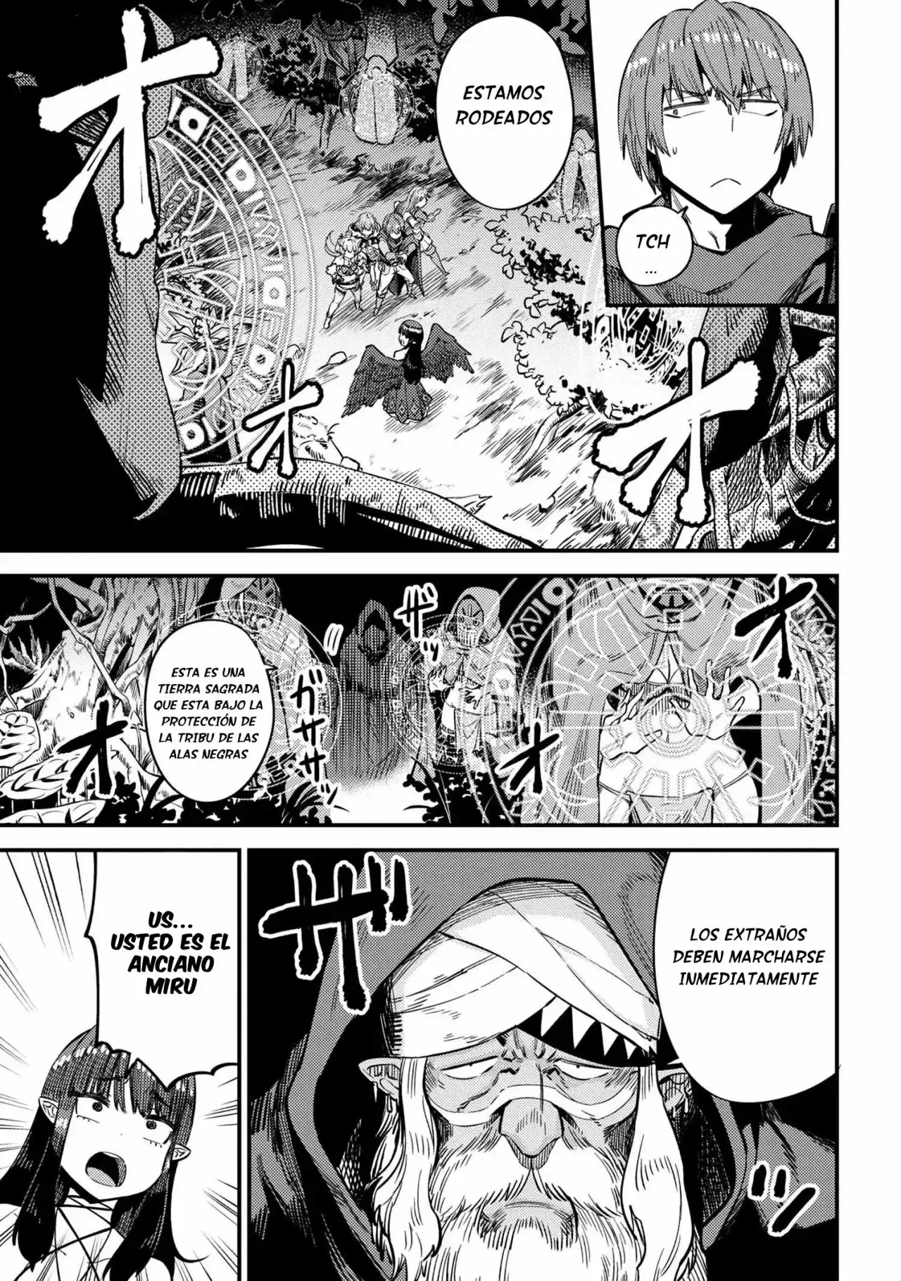 Redo of Healer Capítulo 31.2 - Page 6
