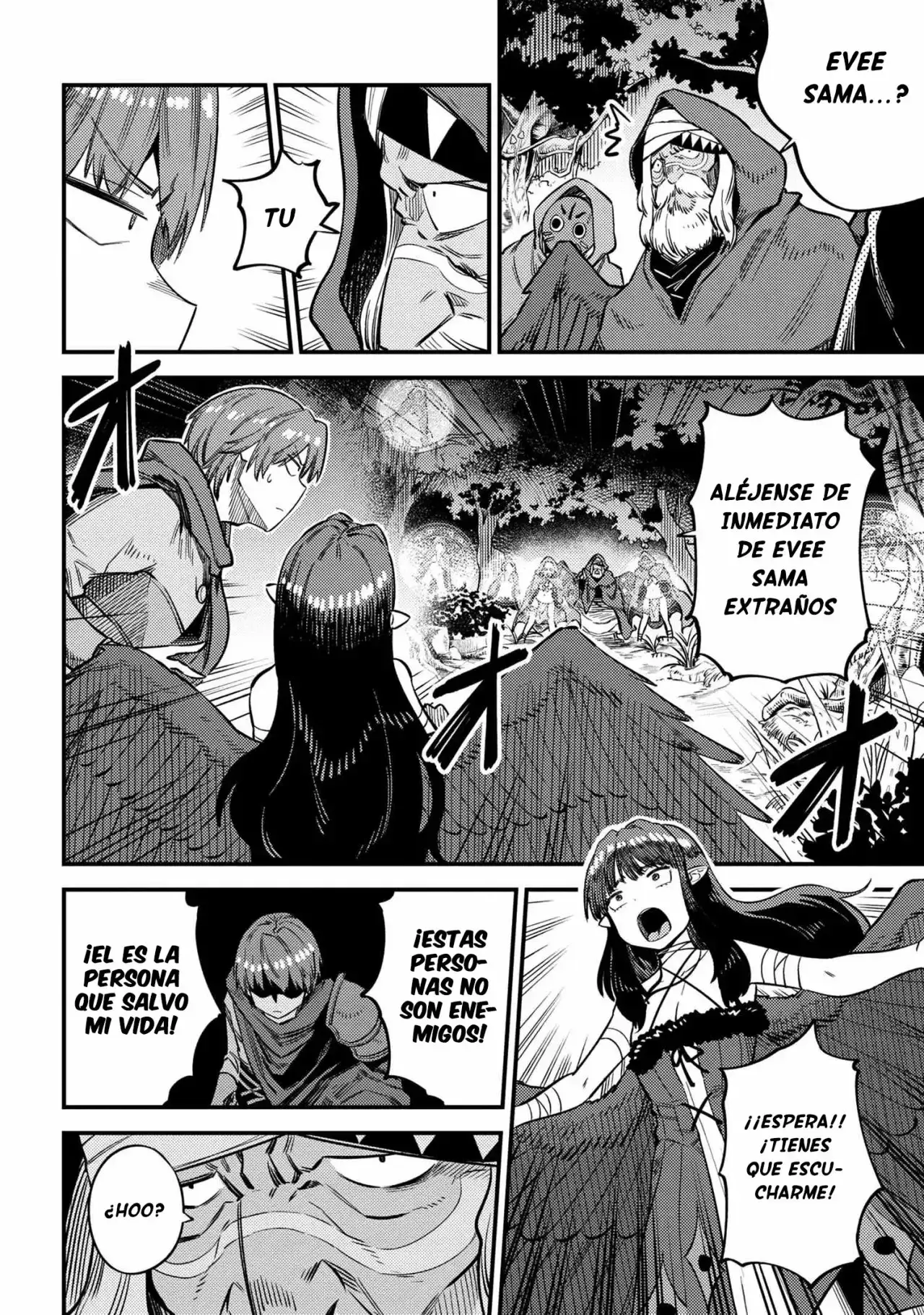 Redo of Healer Capítulo 31.2 - Page 7