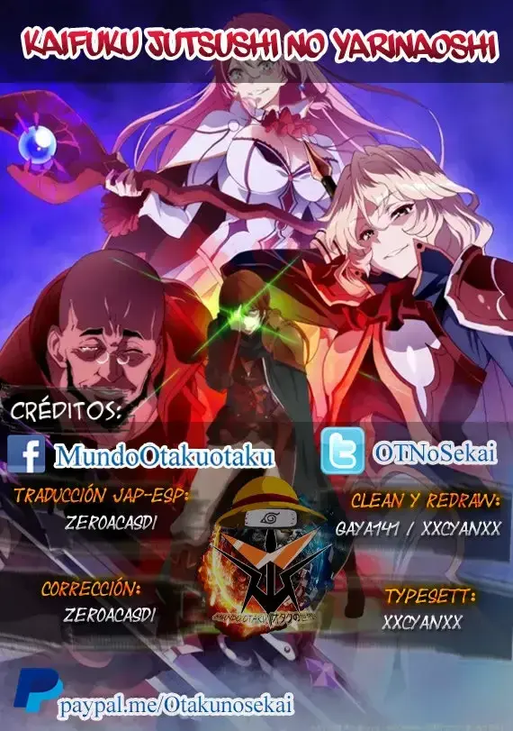 Redo of Healer Capítulo 32.1 - Page 1