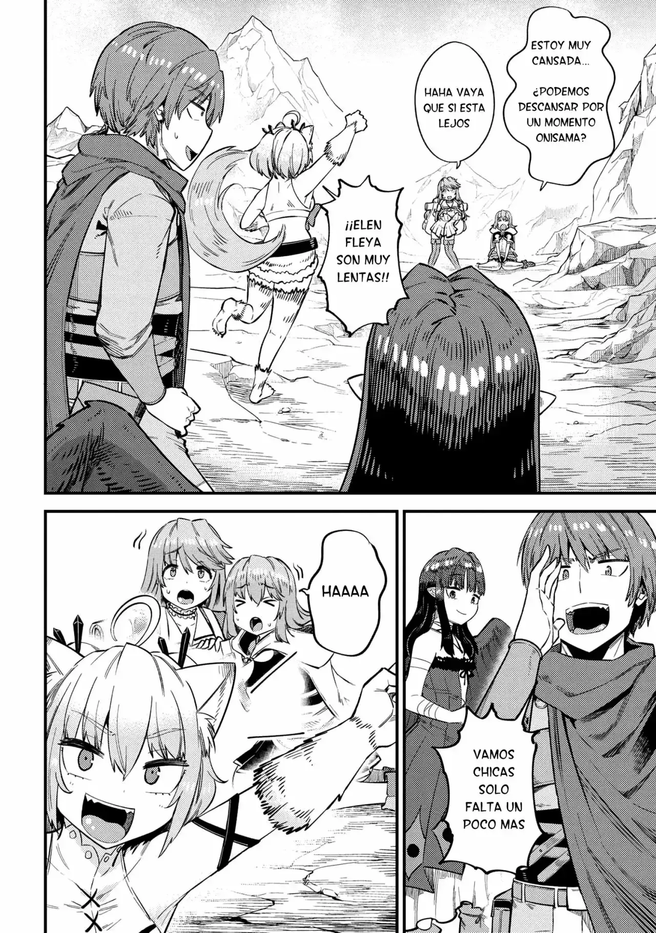 Redo of Healer Capítulo 32.1 - Page 3