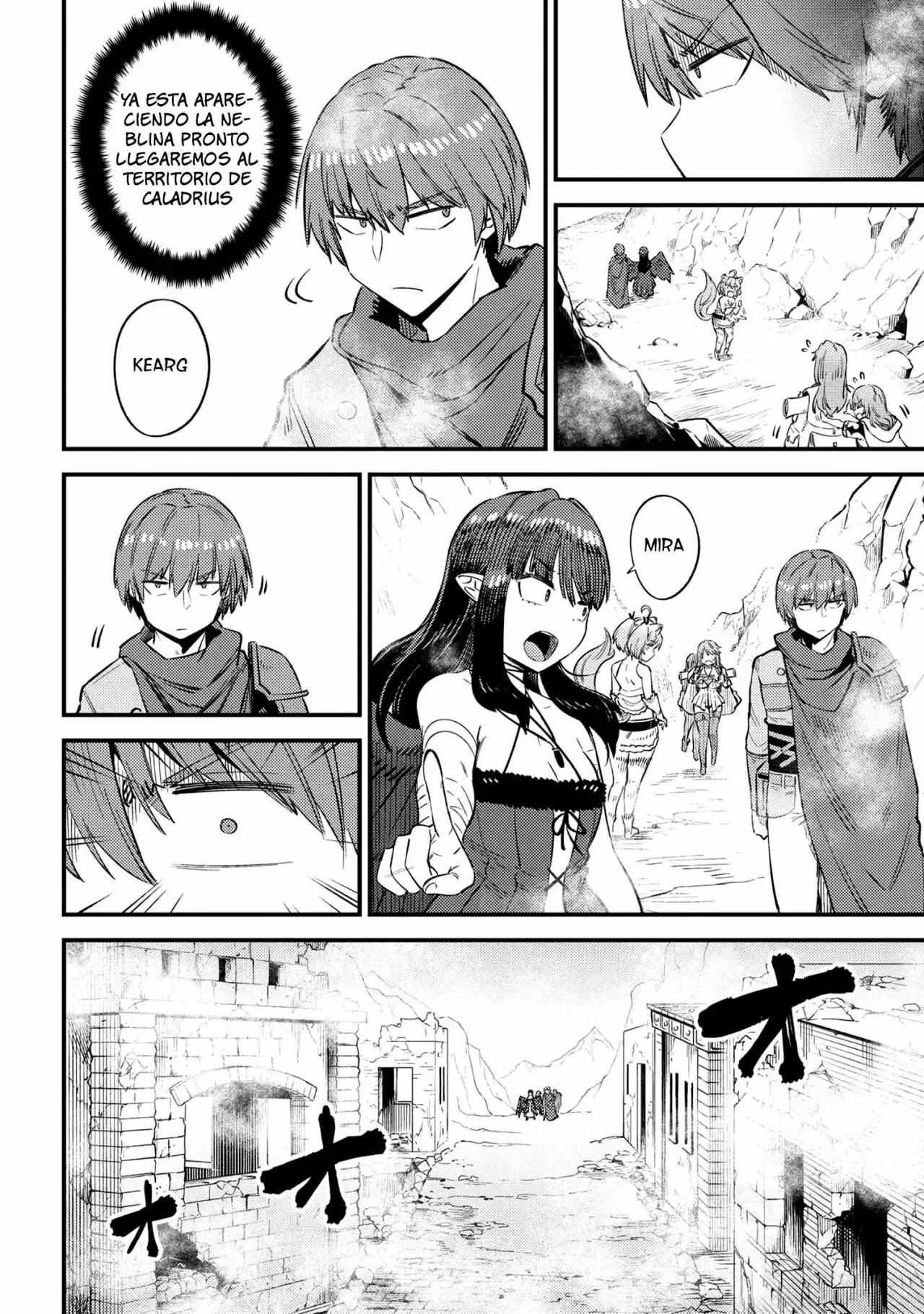 Redo of Healer Capítulo 32.1 - Page 11