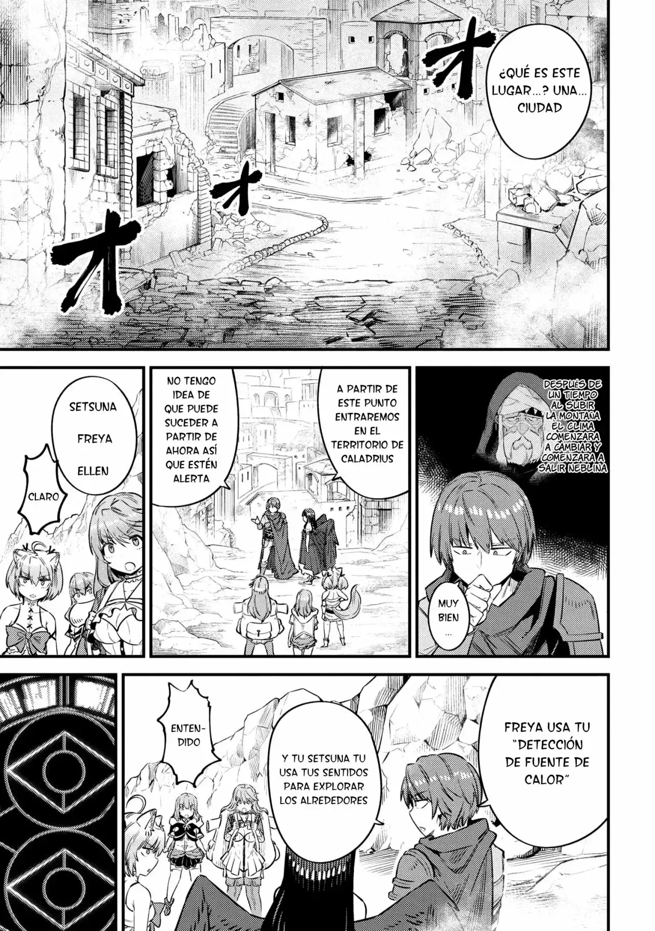 Redo of Healer Capítulo 32.1 - Page 12