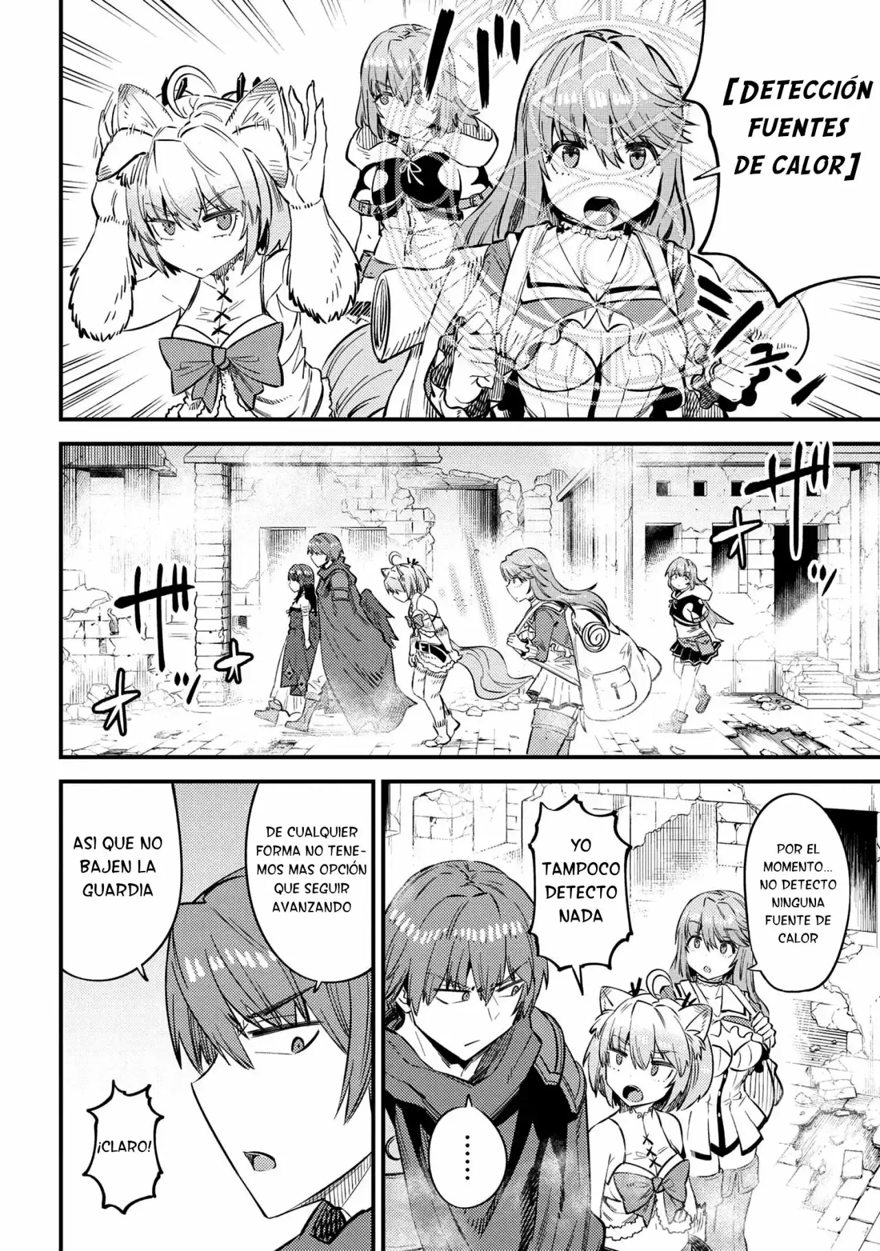 Redo of Healer Capítulo 32.1 - Page 13