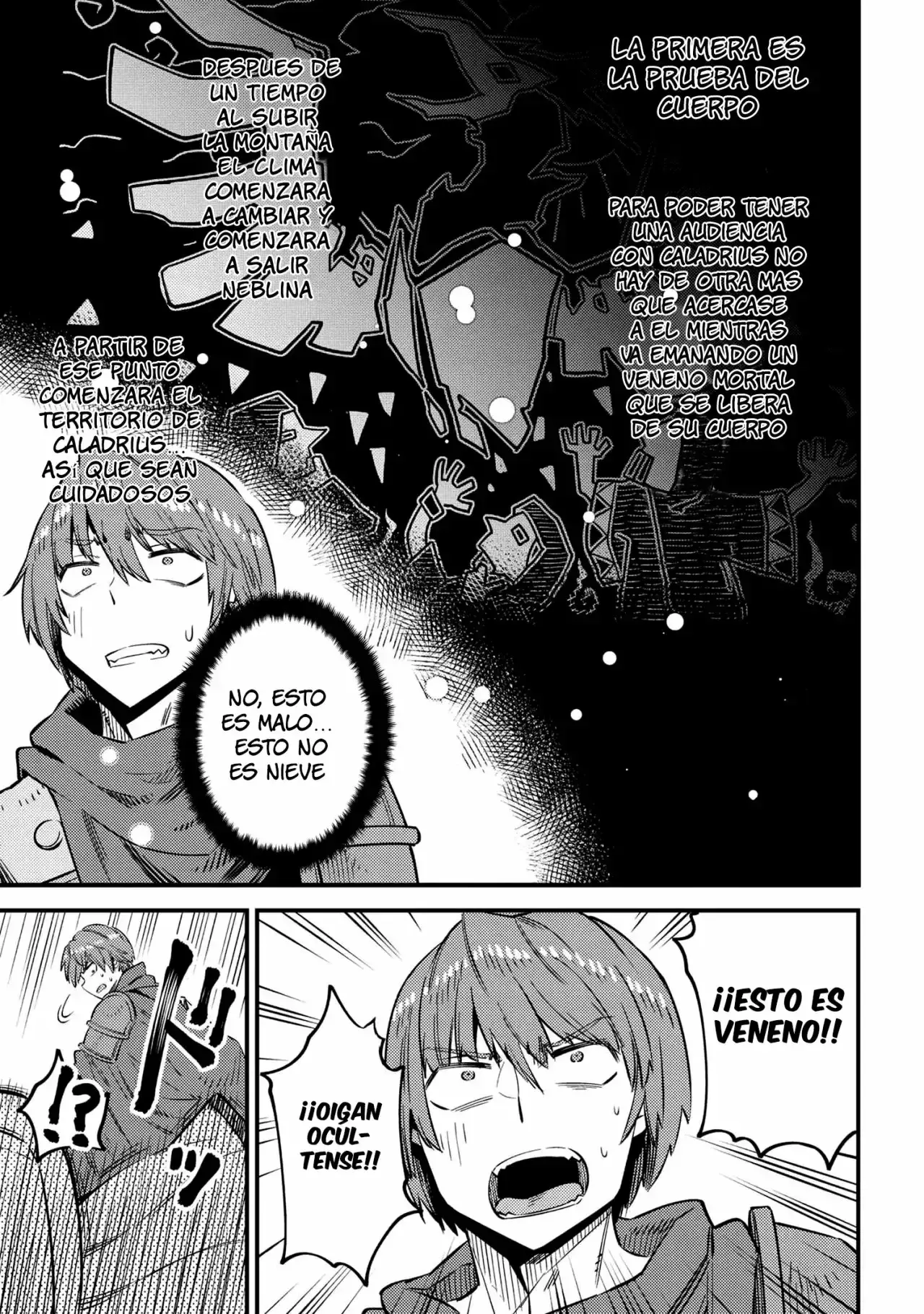 Redo of Healer Capítulo 32.1 - Page 16