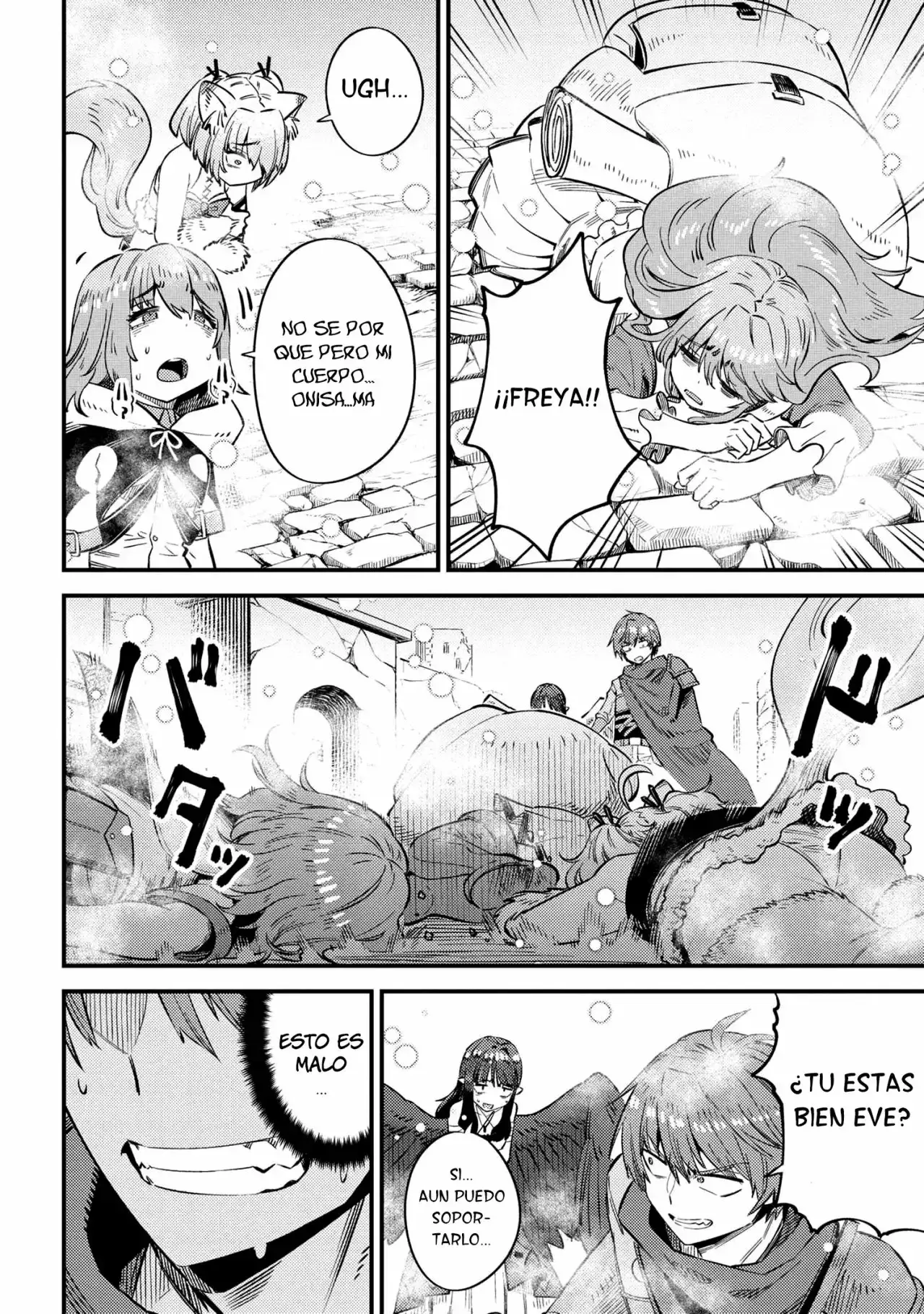 Redo of Healer Capítulo 32.1 - Page 17