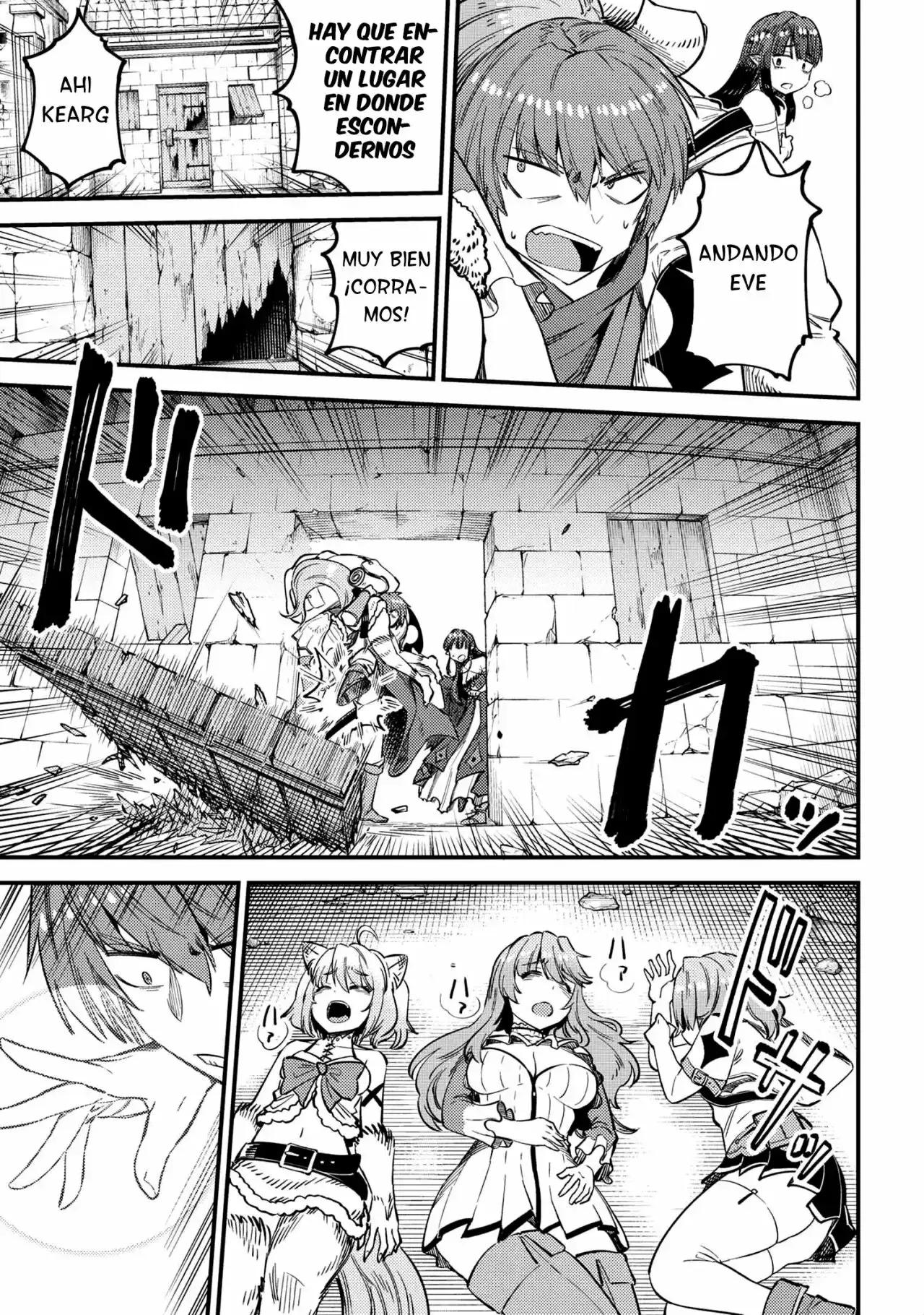 Redo of Healer Capítulo 32.1 - Page 20