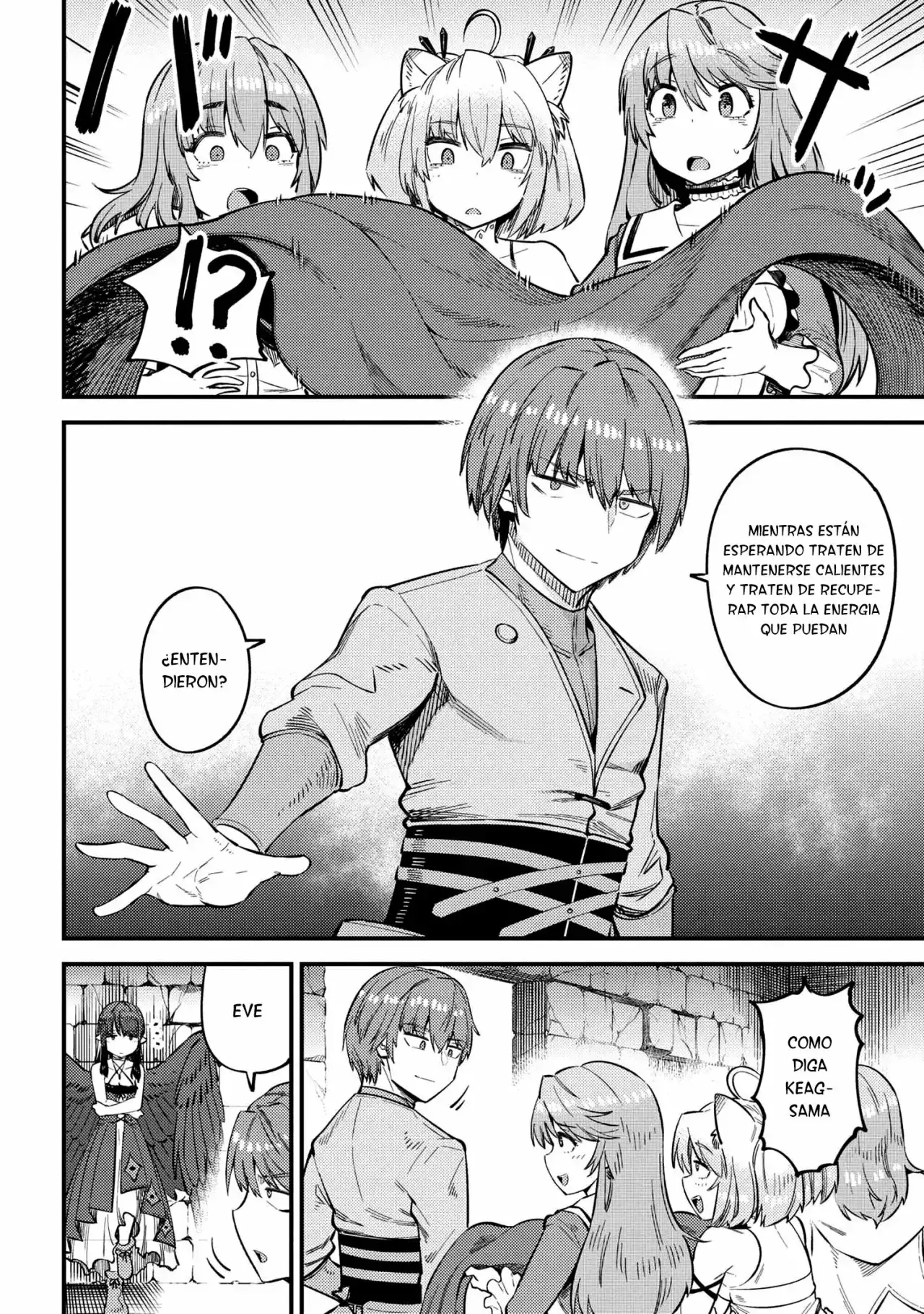 Redo of Healer Capítulo 32.1 - Page 27