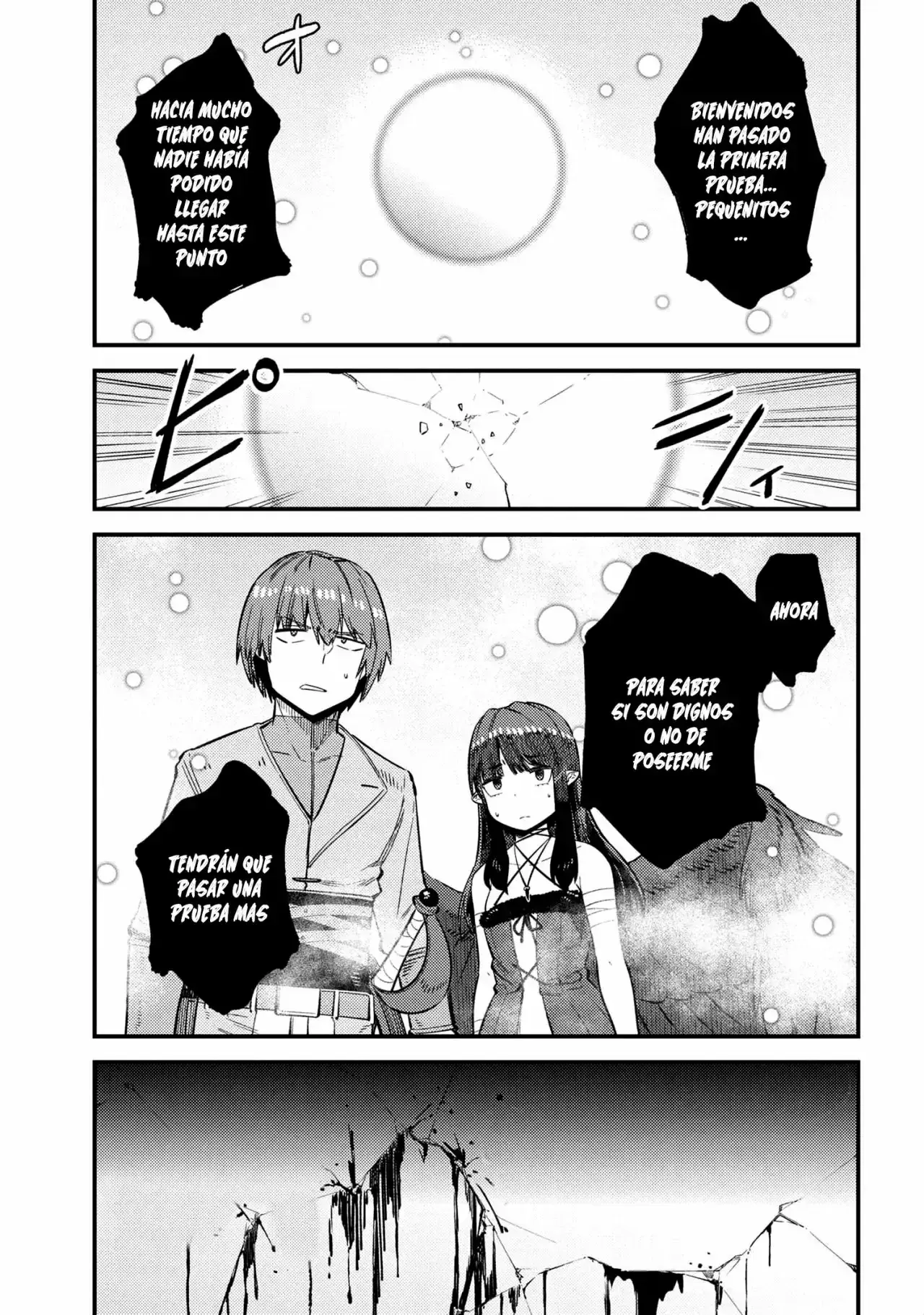 Redo of Healer Capítulo 32.1 - Page 34