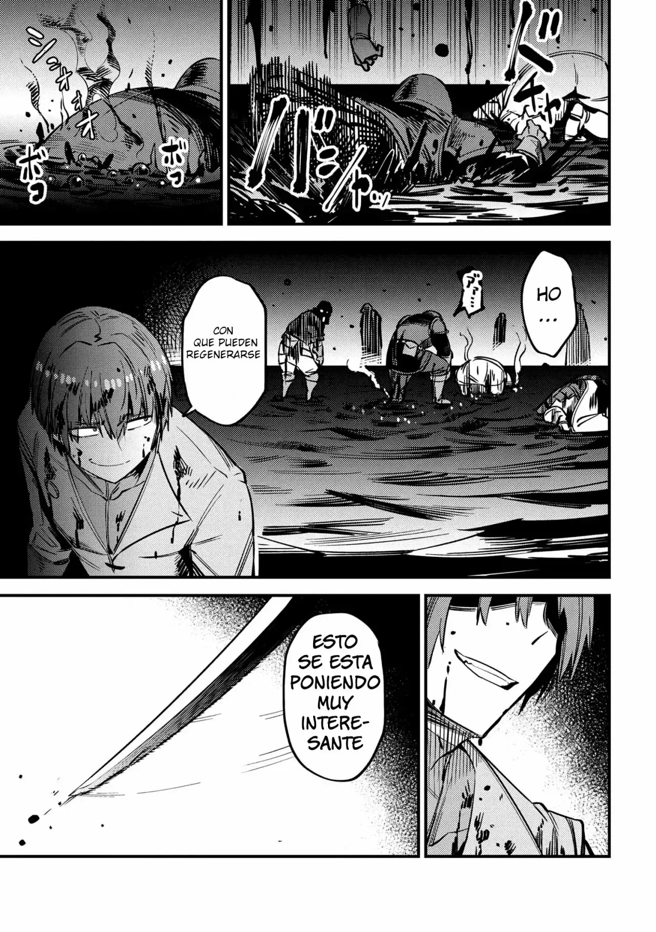 Redo of Healer Capítulo 33 - Page 12