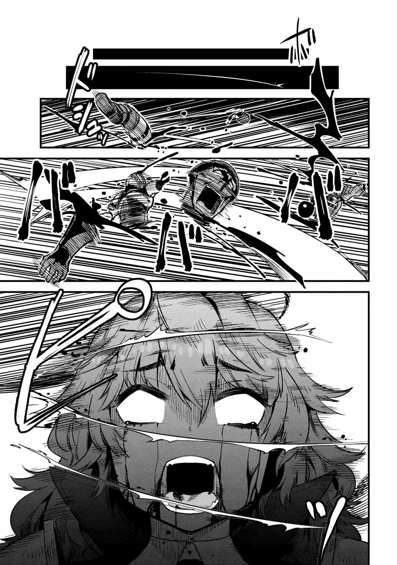 Redo of Healer Capítulo 33 - Page 14