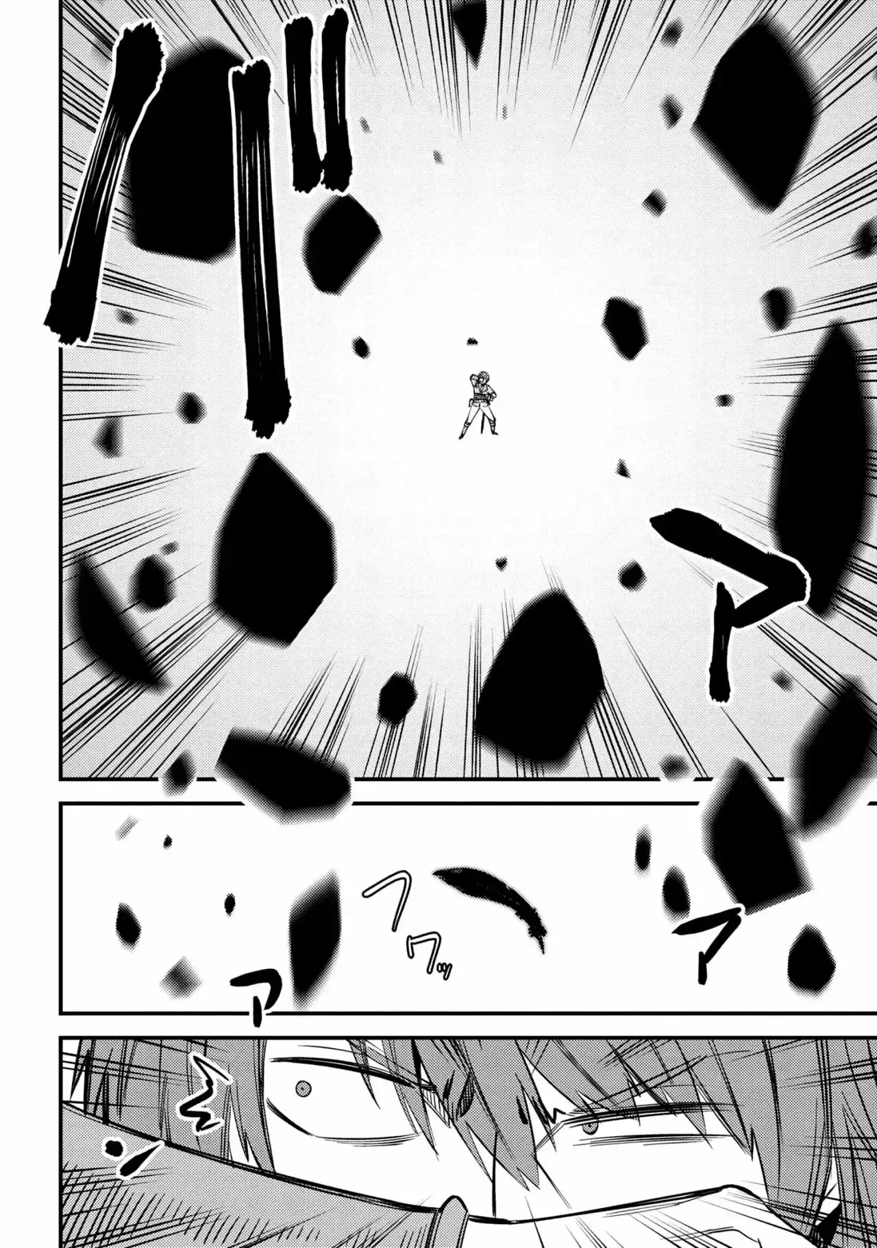 Redo of Healer Capítulo 33 - Page 25