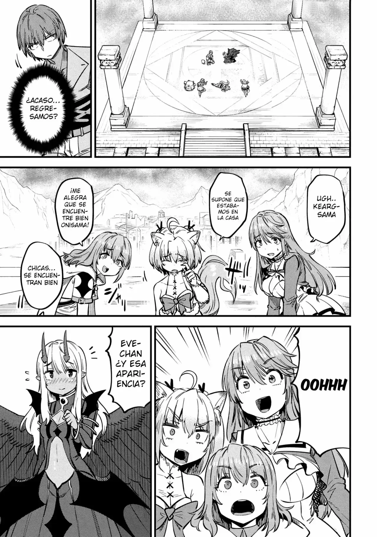 Redo of Healer Capítulo 33 - Page 34