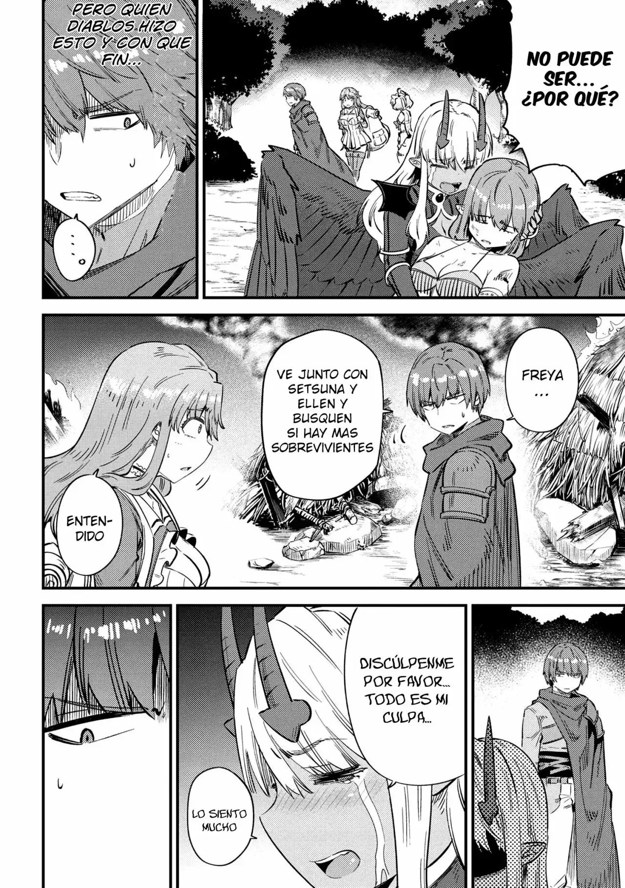 Redo of Healer Capítulo 34.1 - Page 4