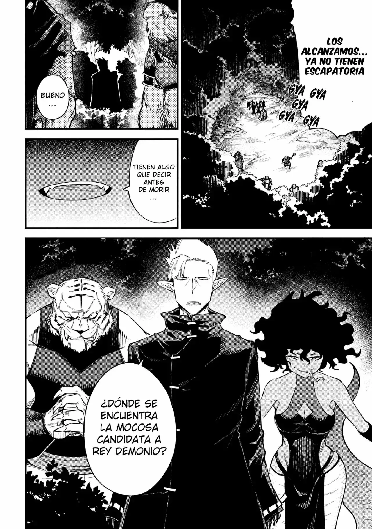 Redo of Healer Capítulo 34.1 - Page 12