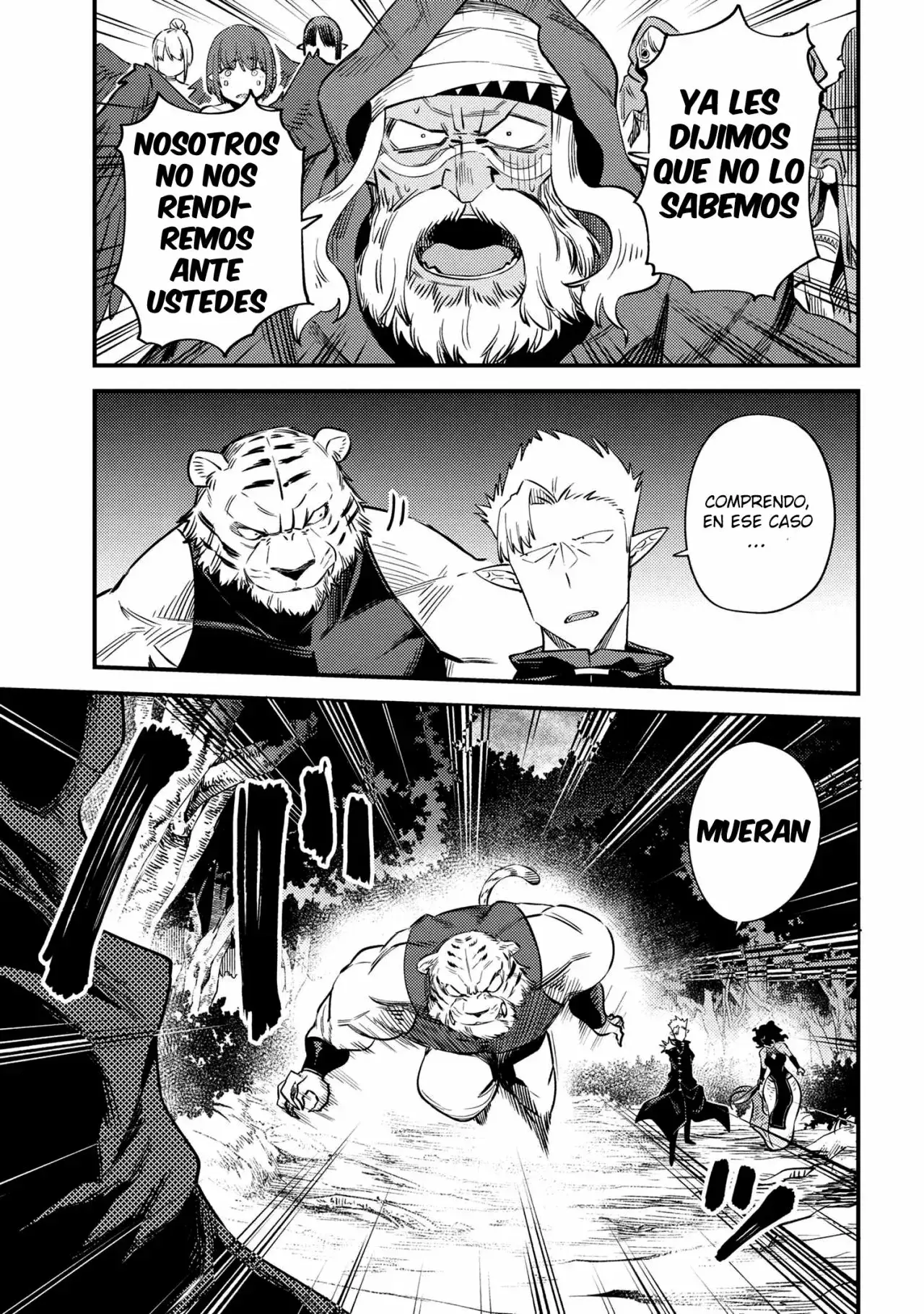 Redo of Healer Capítulo 34.1 - Page 13