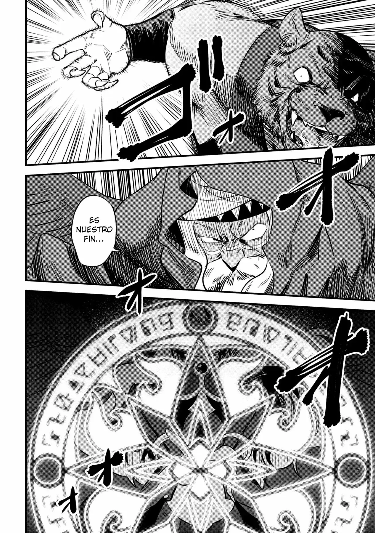 Redo of Healer Capítulo 34.1 - Page 14