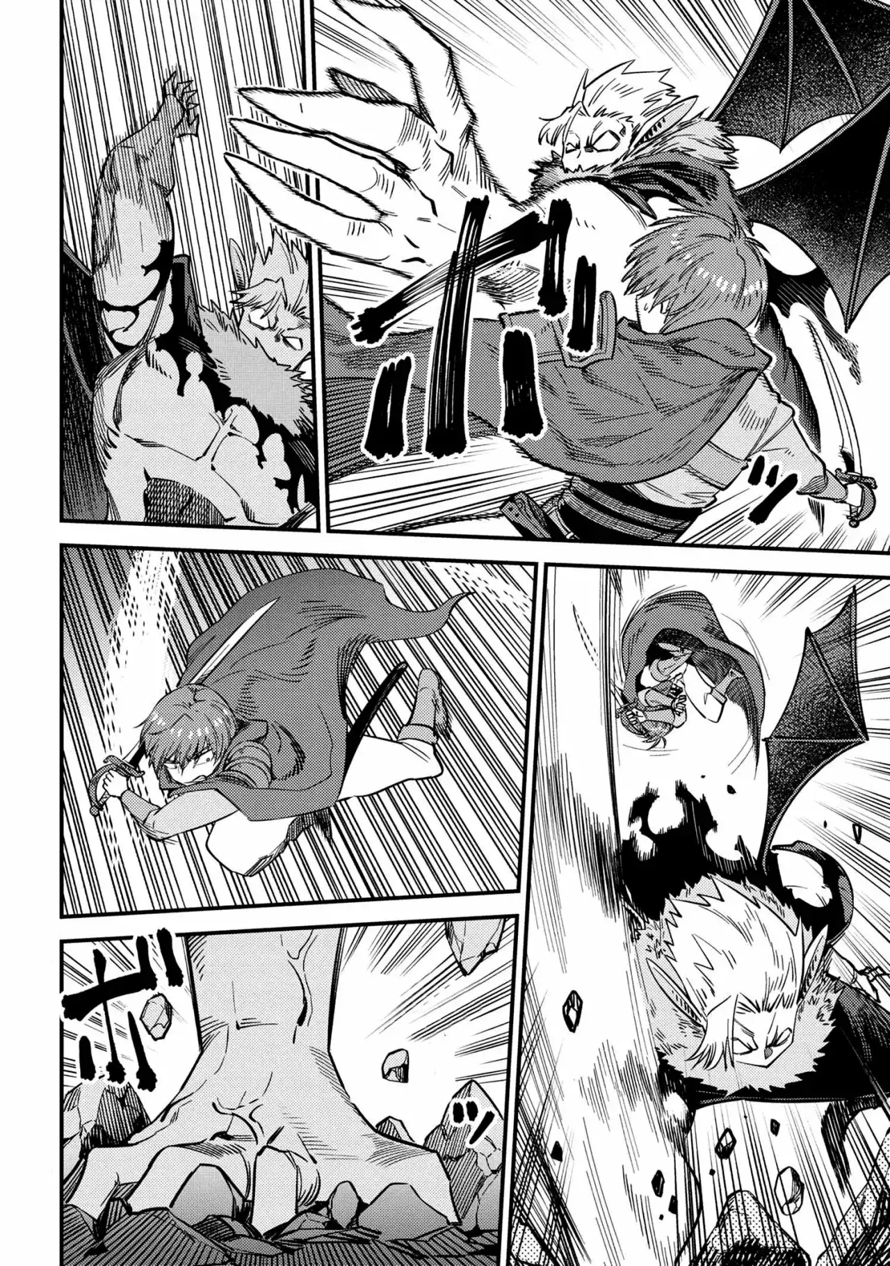 Redo of Healer Capítulo 34.2 - Page 2
