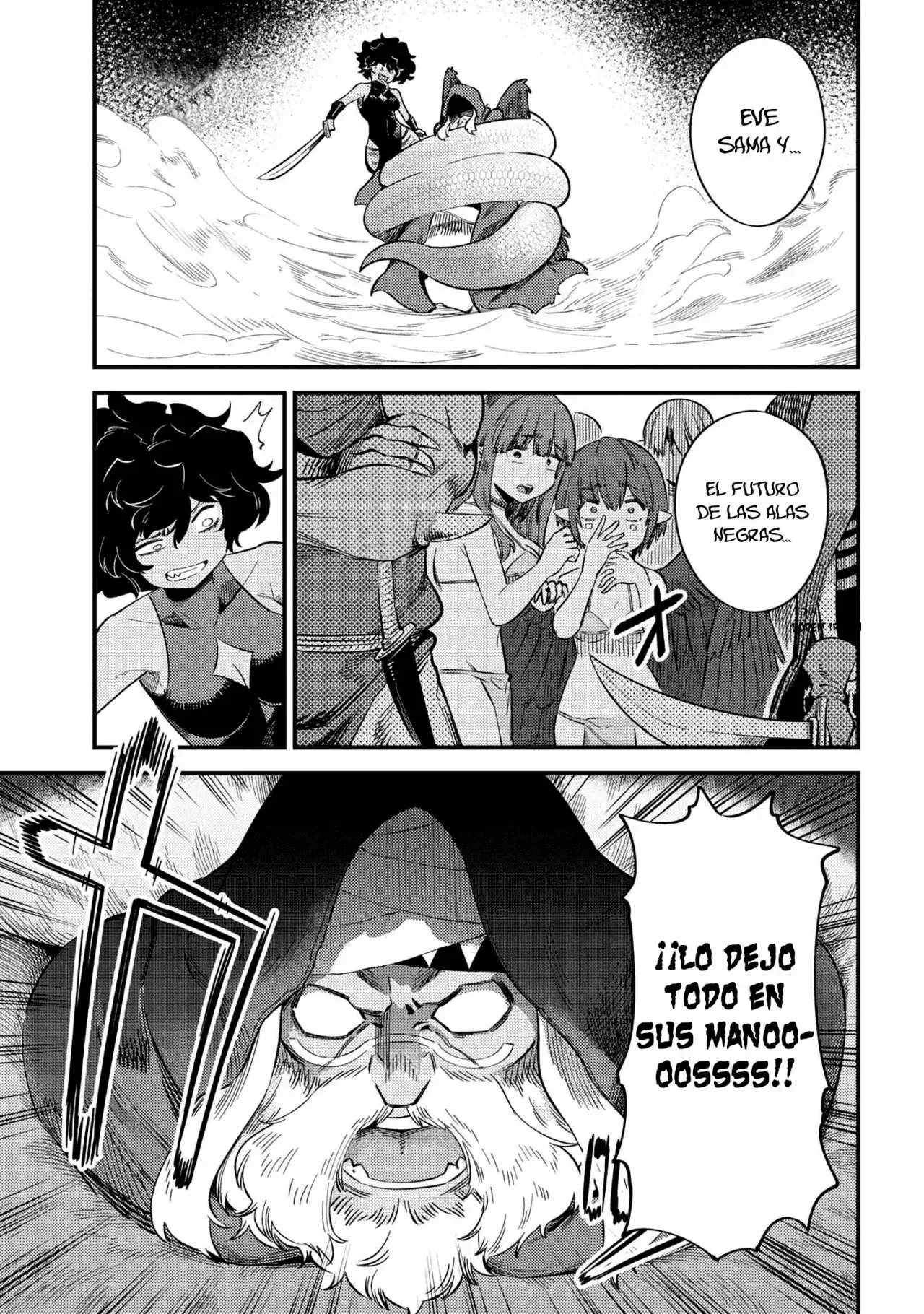 Redo of Healer Capítulo 34.2 - Page 7