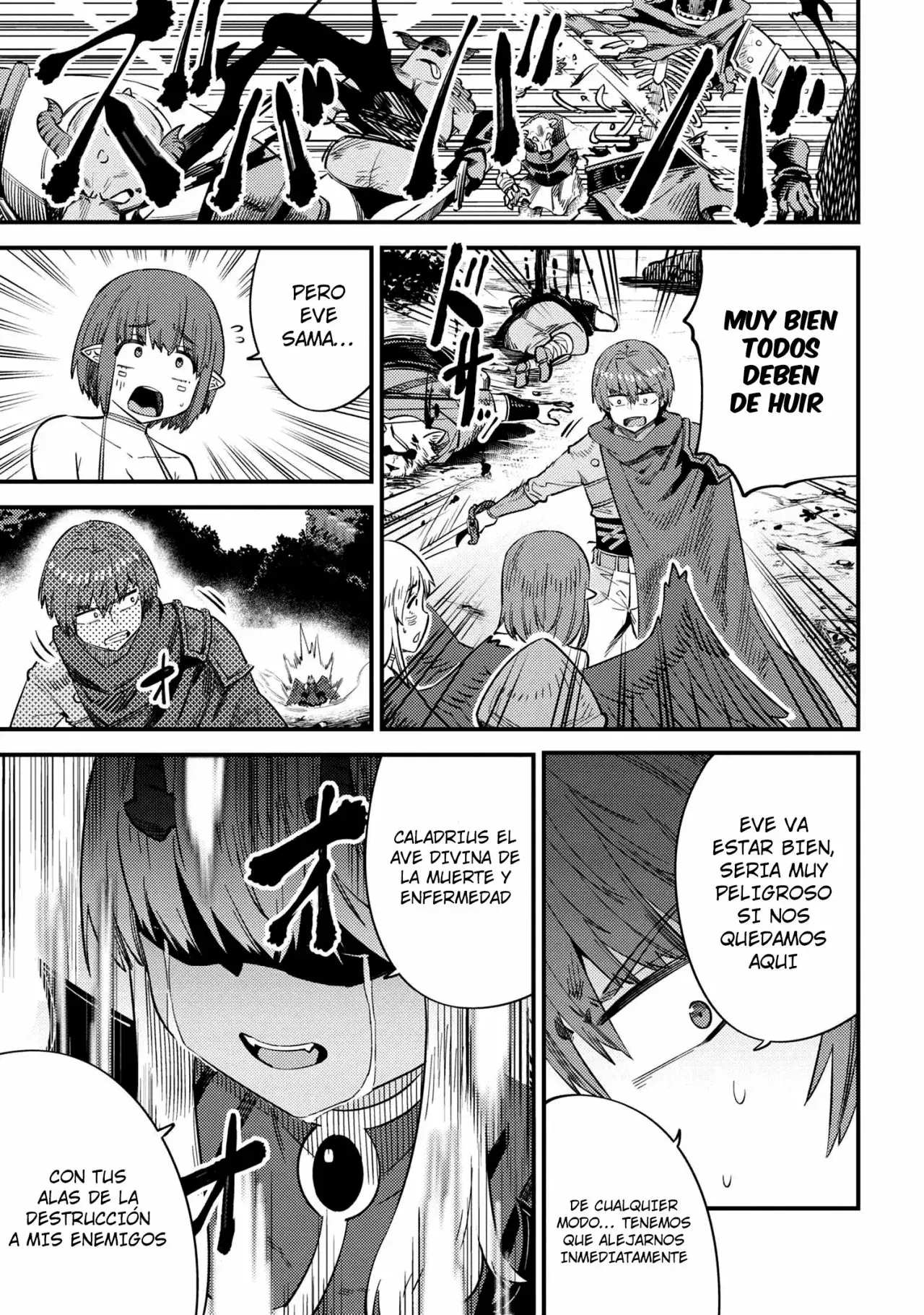 Redo of Healer Capítulo 34.2 - Page 13