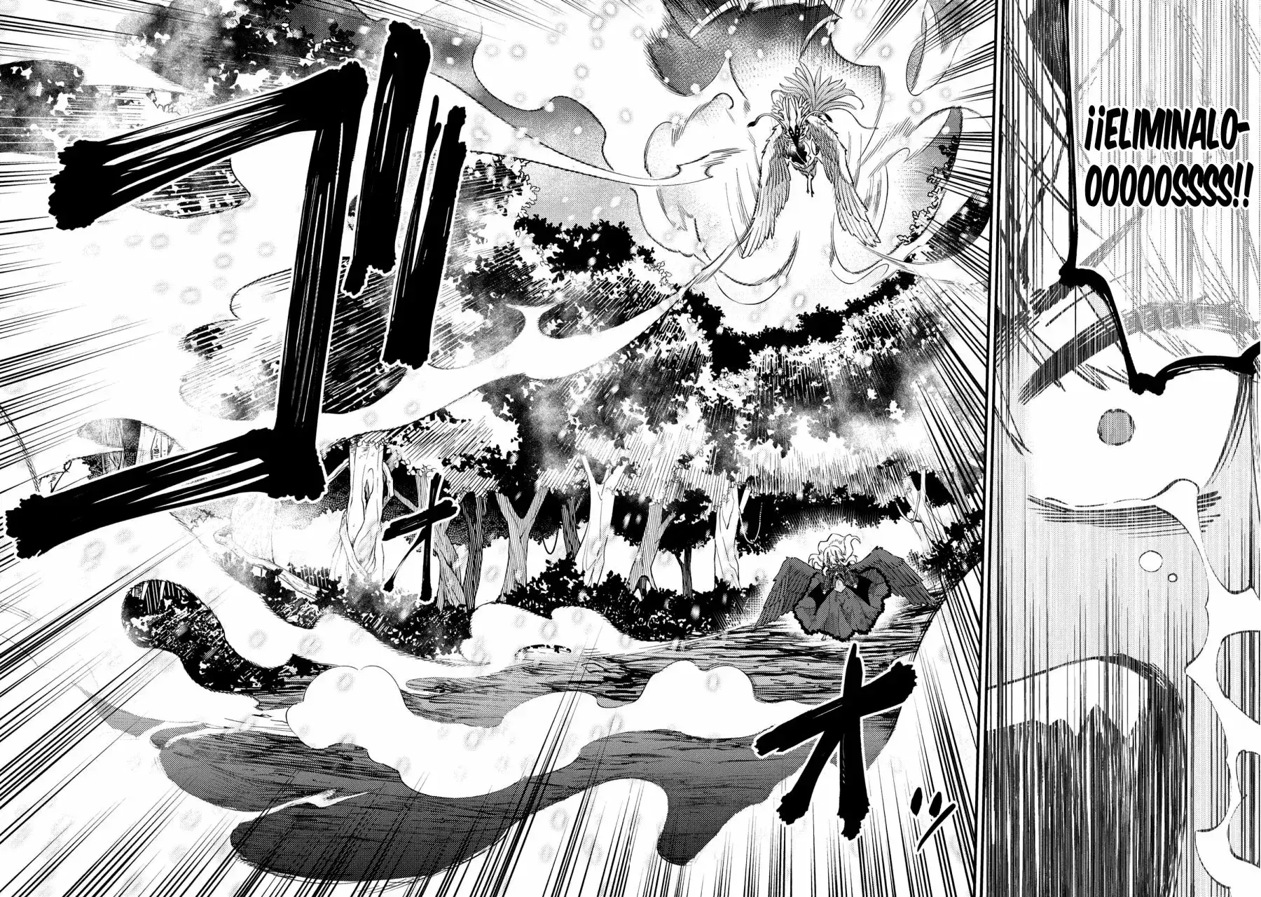 Redo of Healer Capítulo 34.2 - Page 14