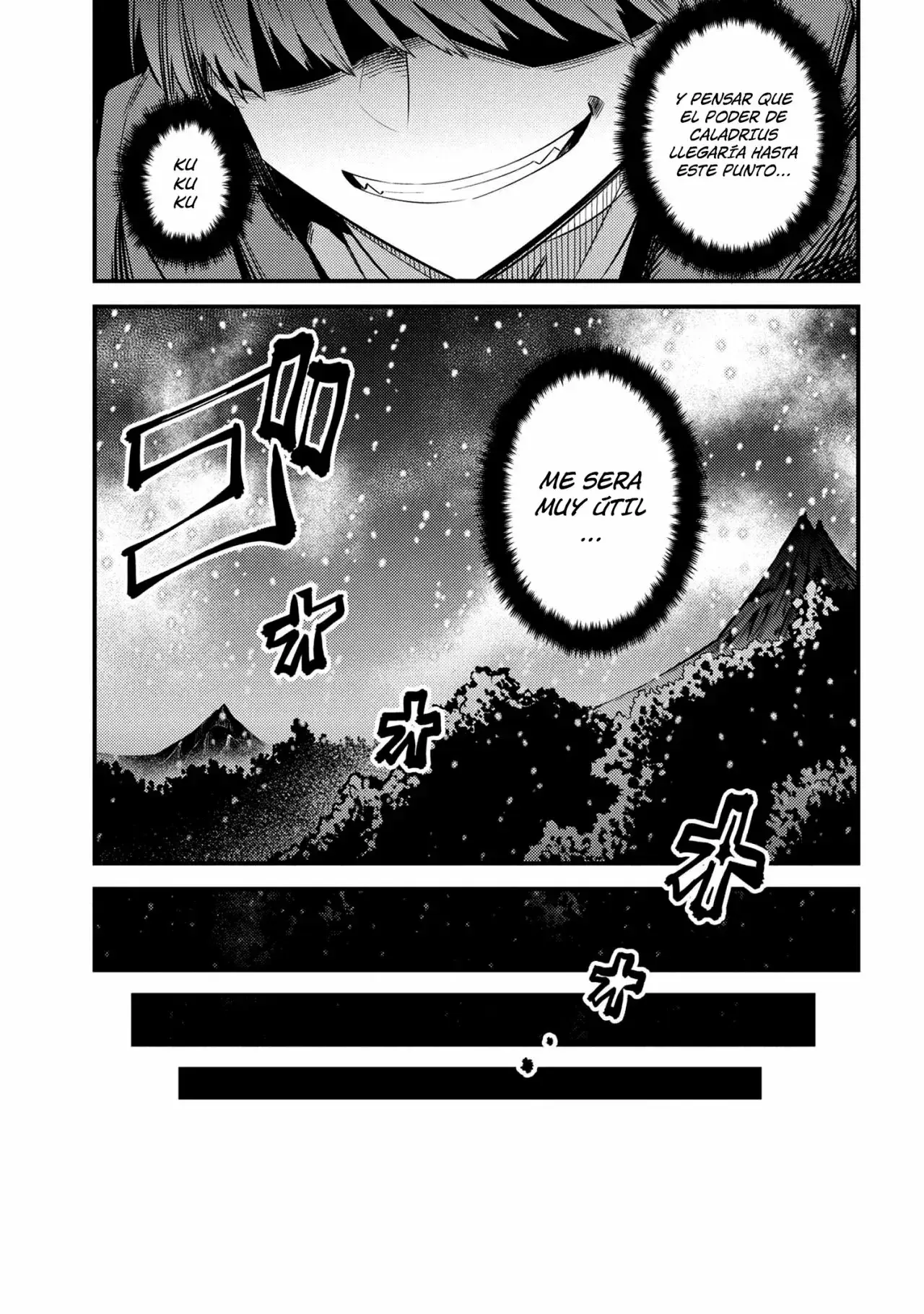 Redo of Healer Capítulo 34.2 - Page 16