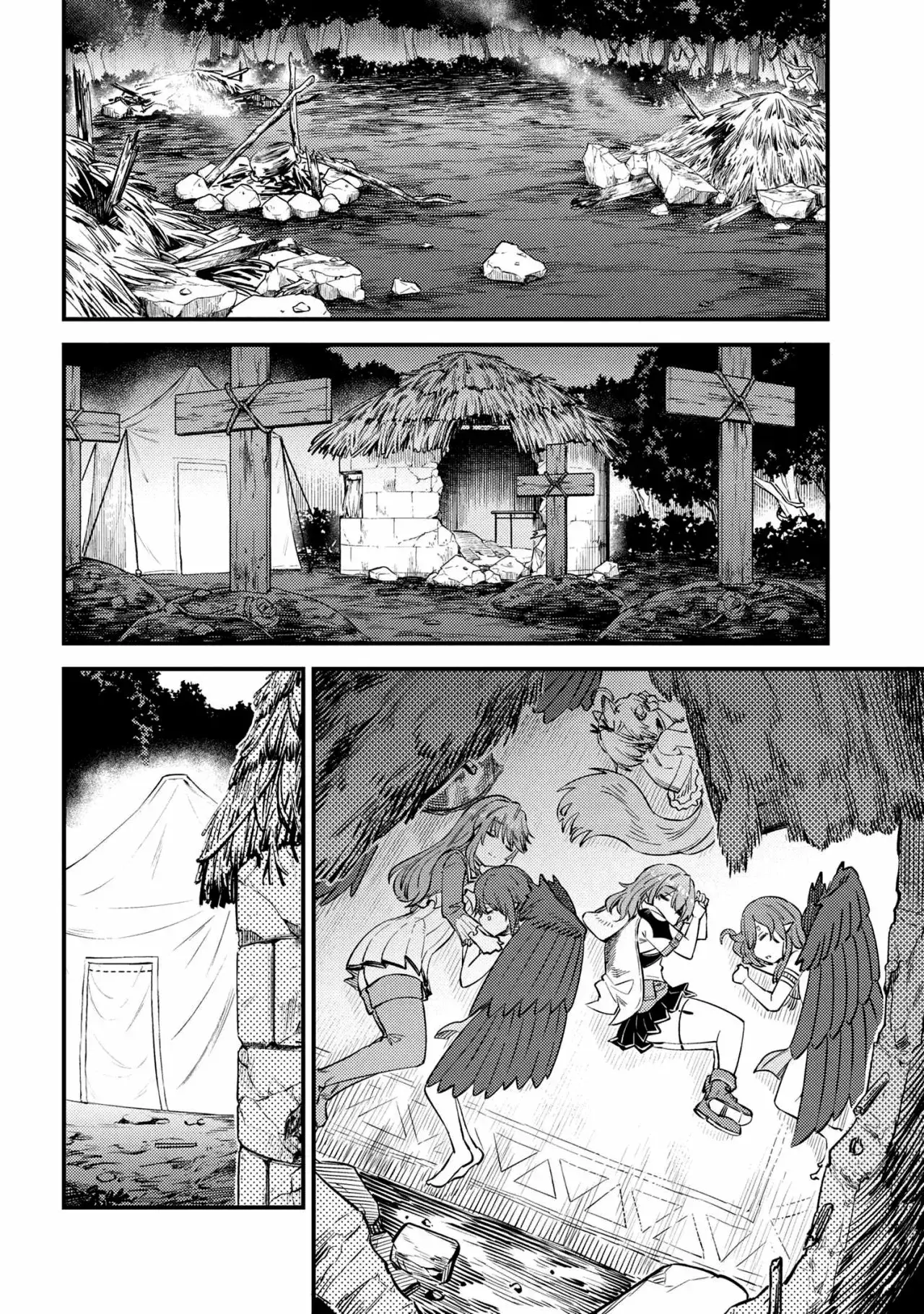 Redo of Healer Capítulo 34.2 - Page 17