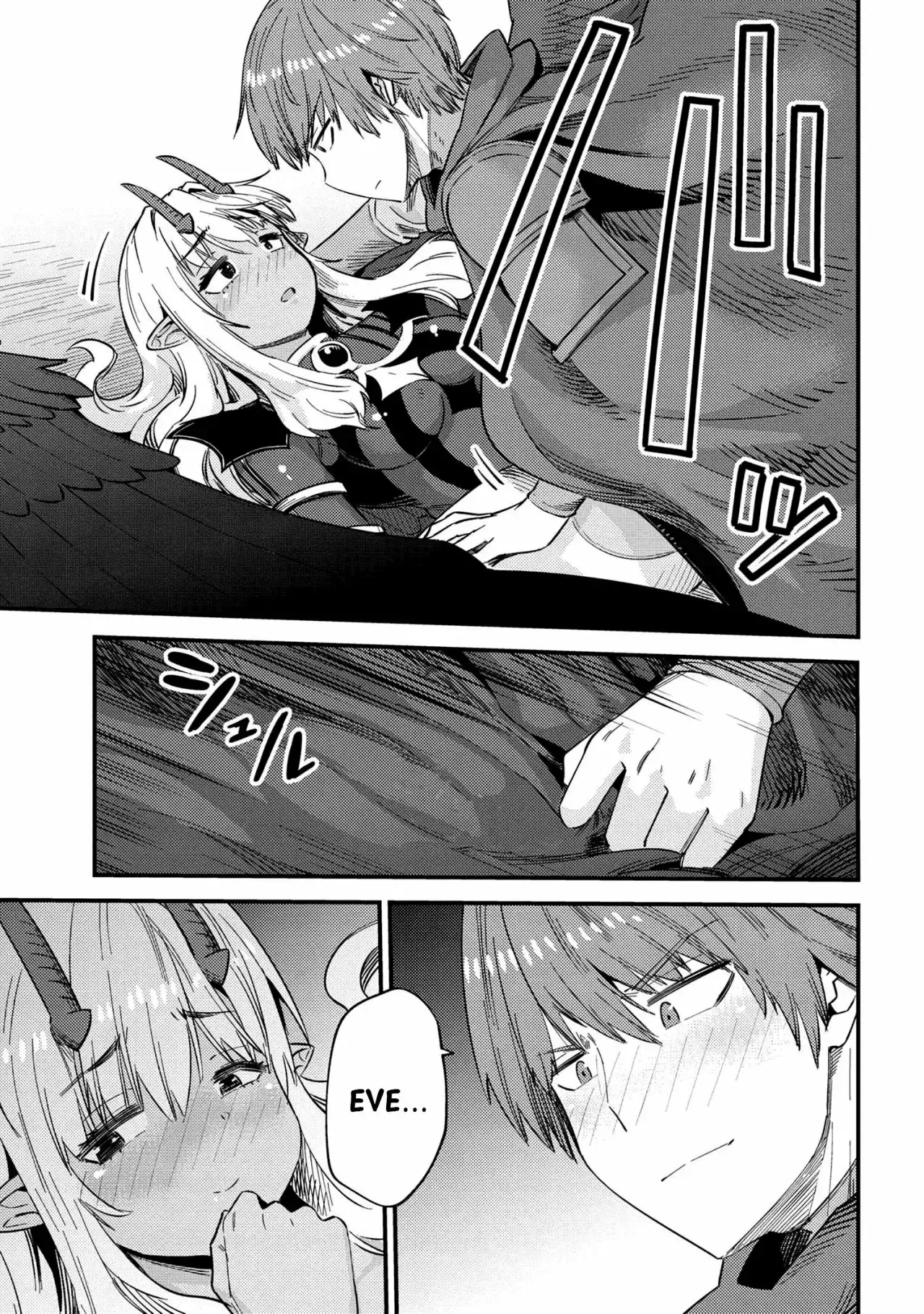 Redo of Healer Capítulo 35.1 - Page 2