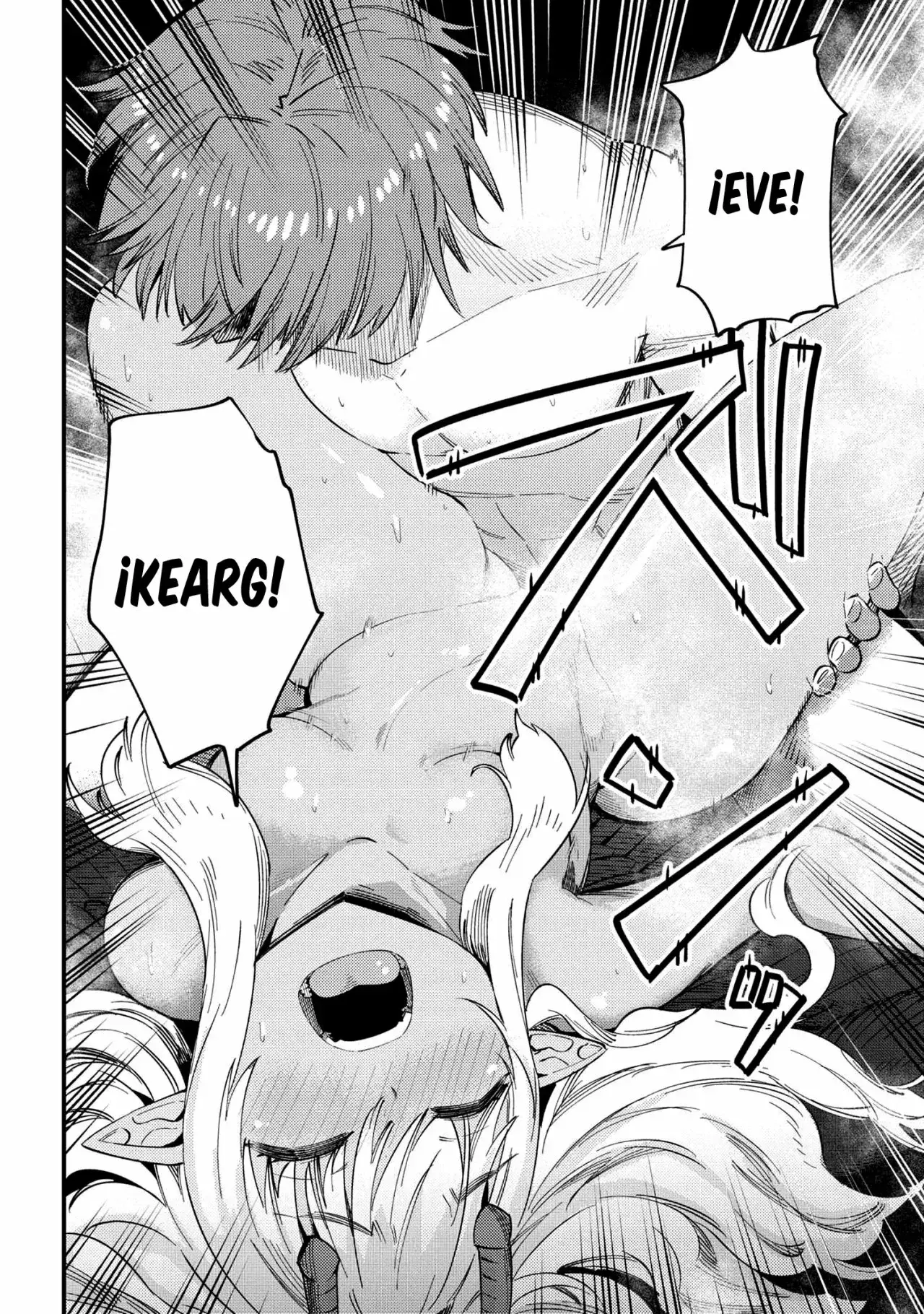 Redo of Healer Capítulo 35.1 - Page 7