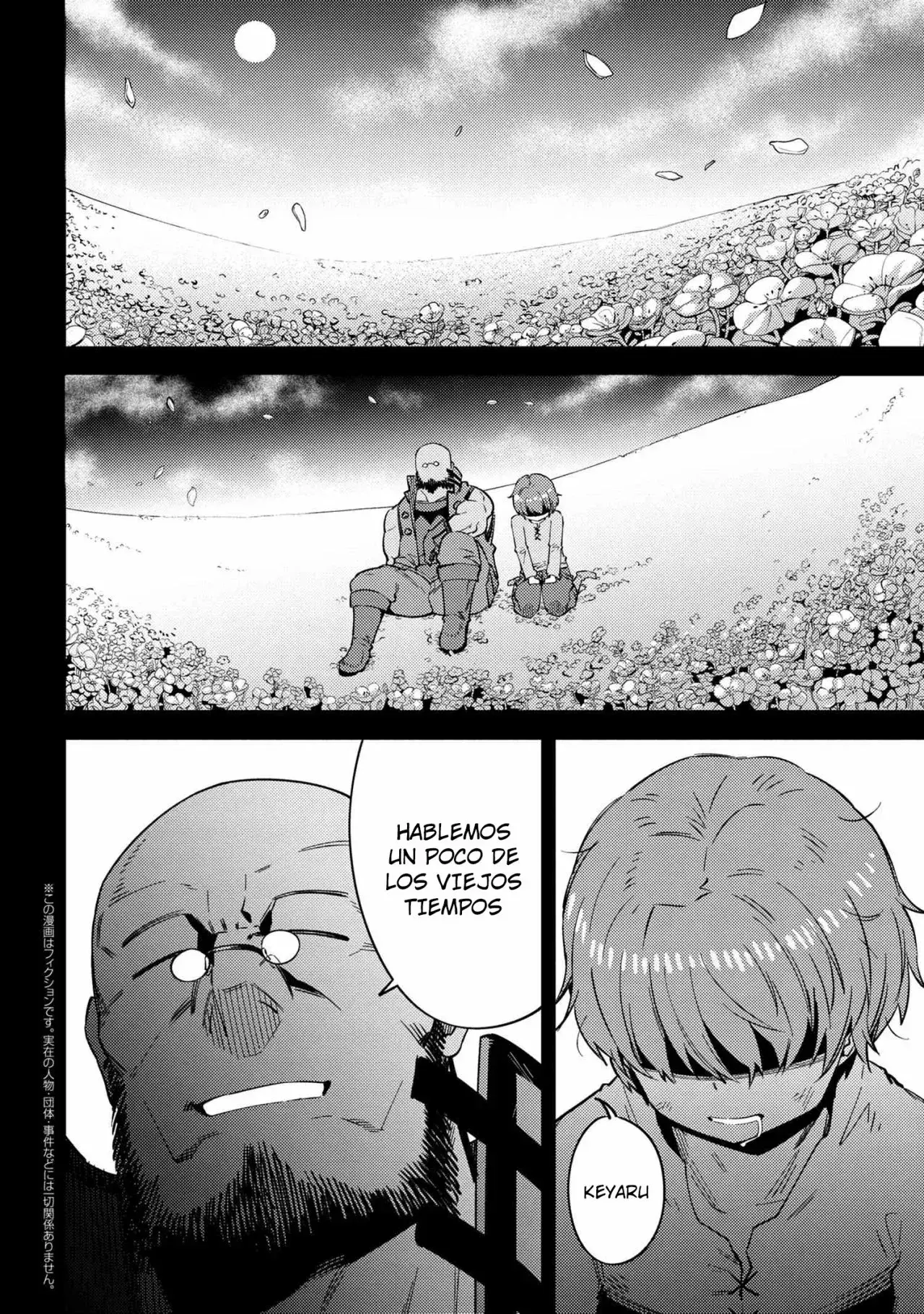 Redo of Healer Capítulo 36.1 - Page 4