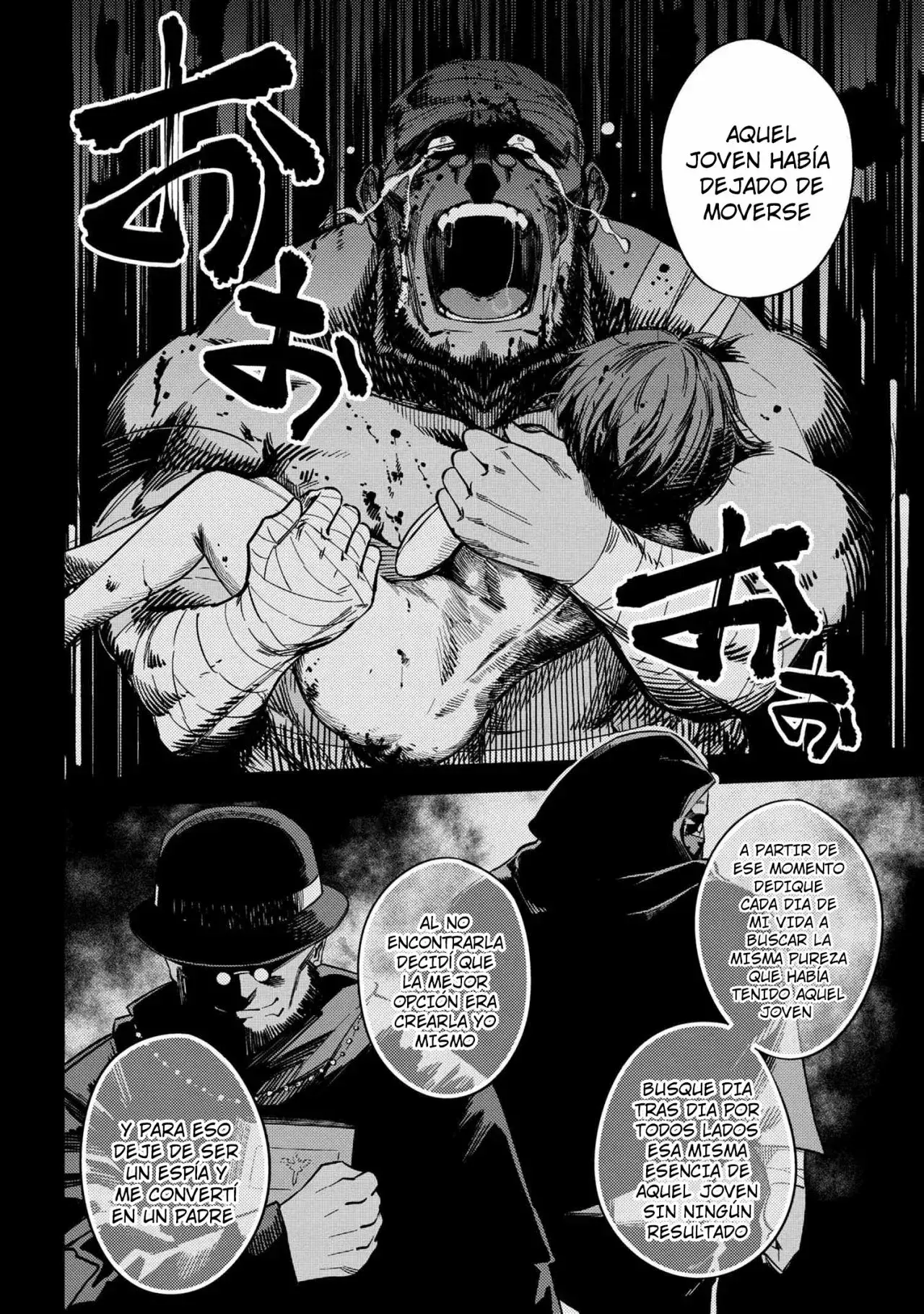 Redo of Healer Capítulo 36.1 - Page 10