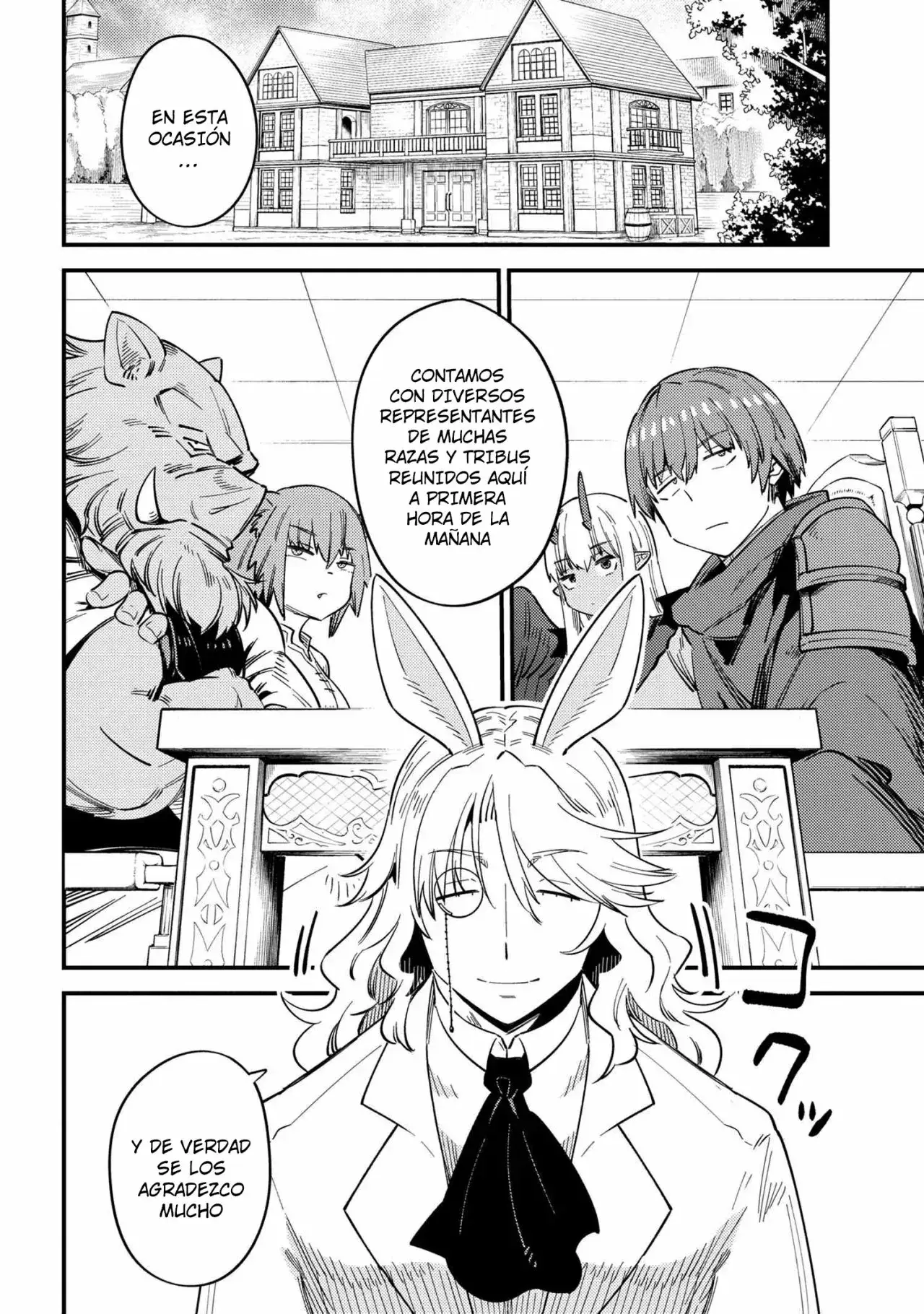 Redo of Healer Capítulo 36.1 - Page 16