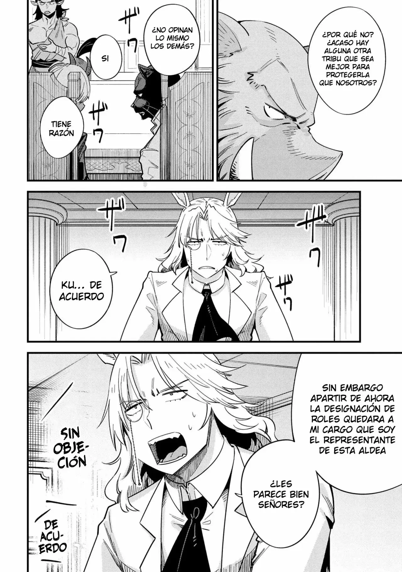 Redo of Healer Capítulo 36.2 - Page 11