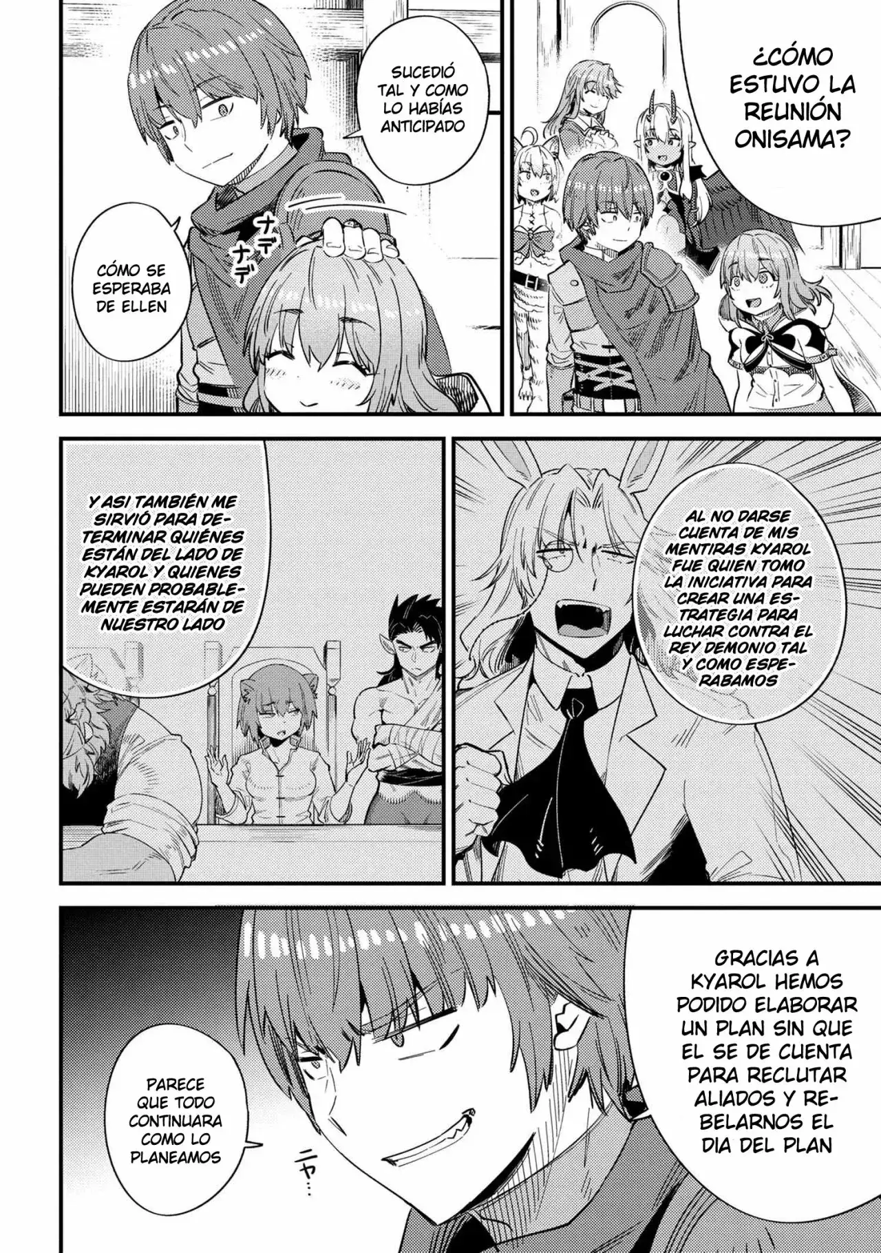 Redo of Healer Capítulo 37.1 - Page 3