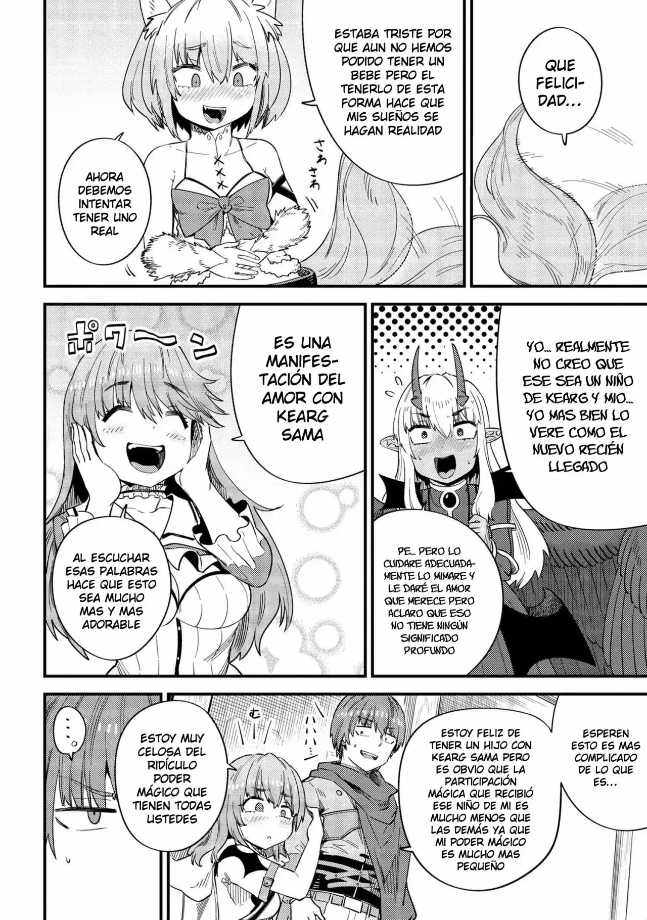 Redo of Healer Capítulo 37.1 - Page 9