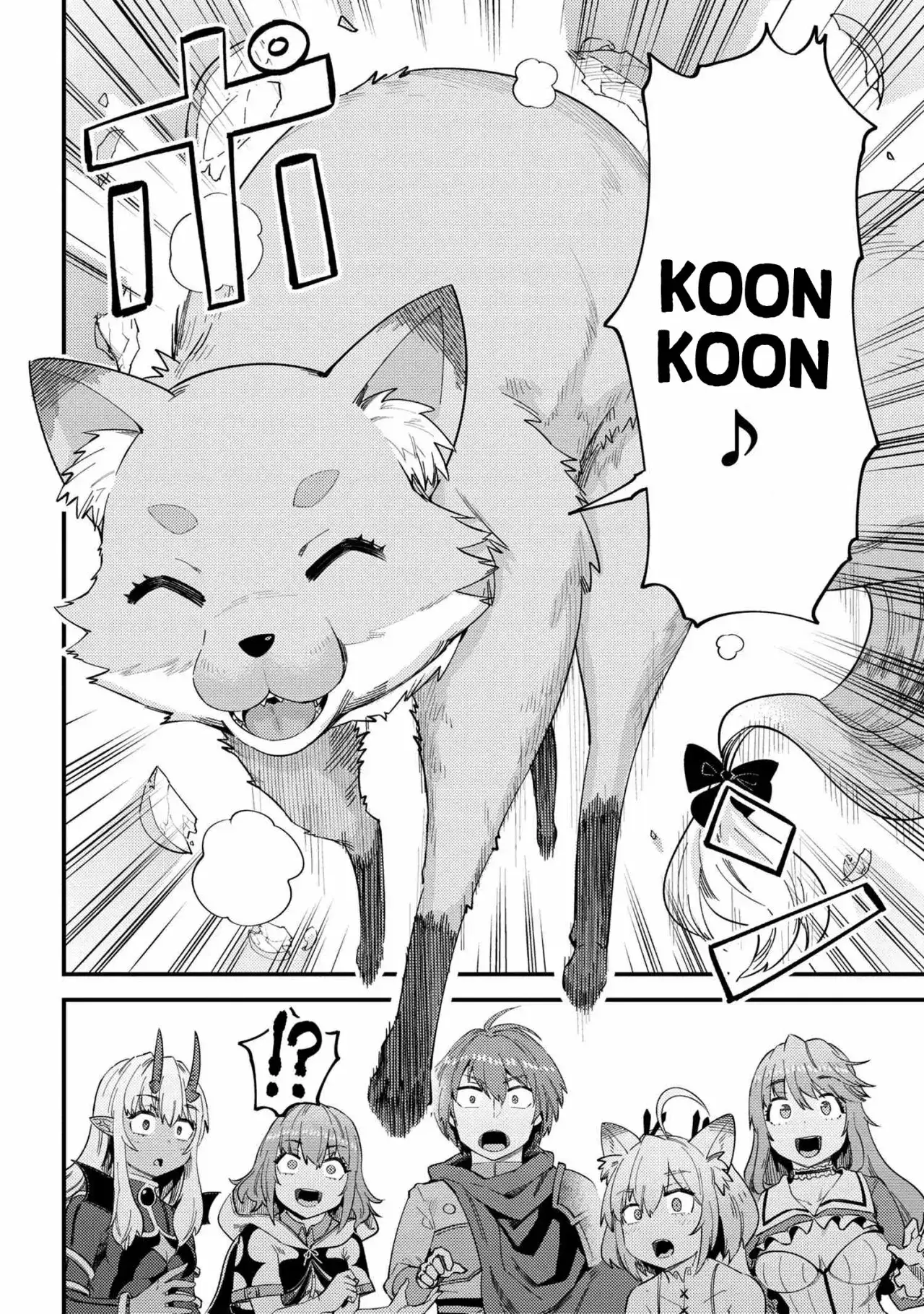 Redo of Healer Capítulo 37.1 - Page 12