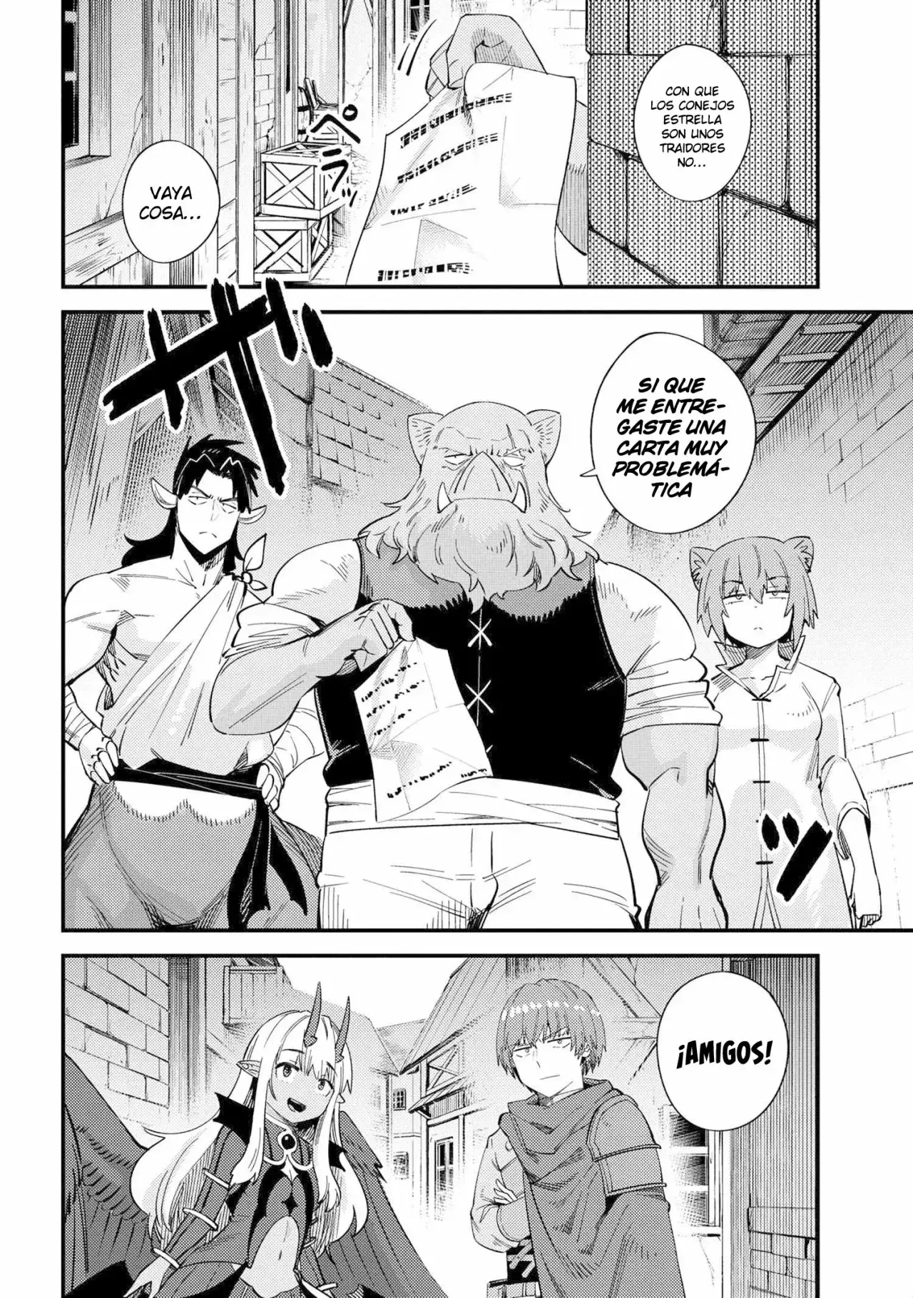 Redo of Healer Capítulo 37.2 - Page 3