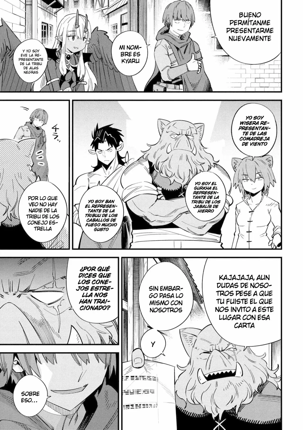 Redo of Healer Capítulo 37.2 - Page 4